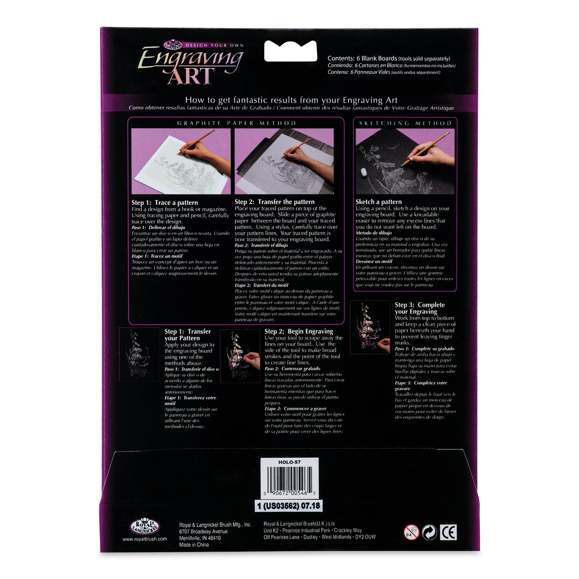 Royal & Langnickel Engraving Art Blank Board - Holographic Foil, 5" x 7", Pkg of 6 back of packaging