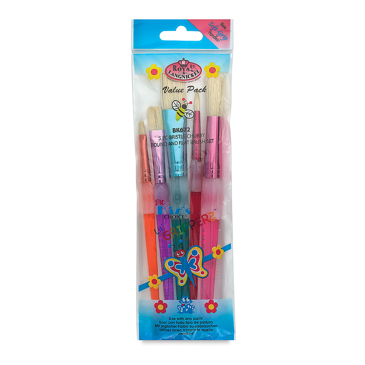 Royal & Langnickel Big Kid's Choice Lil' Grippers Bristle Chubby Brushes - Round and Flat, Set of 5, front of the pack