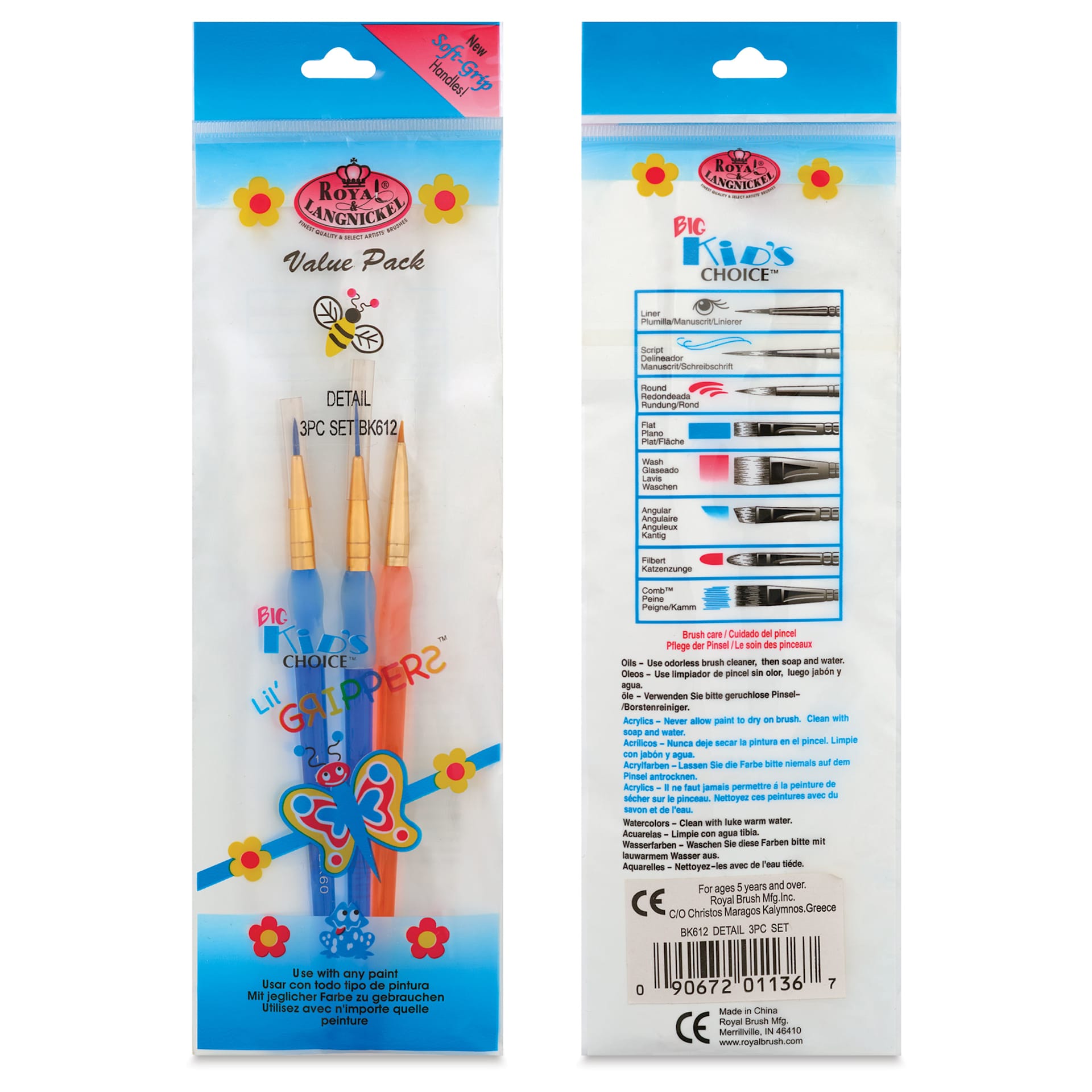 Royal & Langnickel Big Kid's Choice Lil' Grippers Synthetic Brushes - Detail, Set of 3