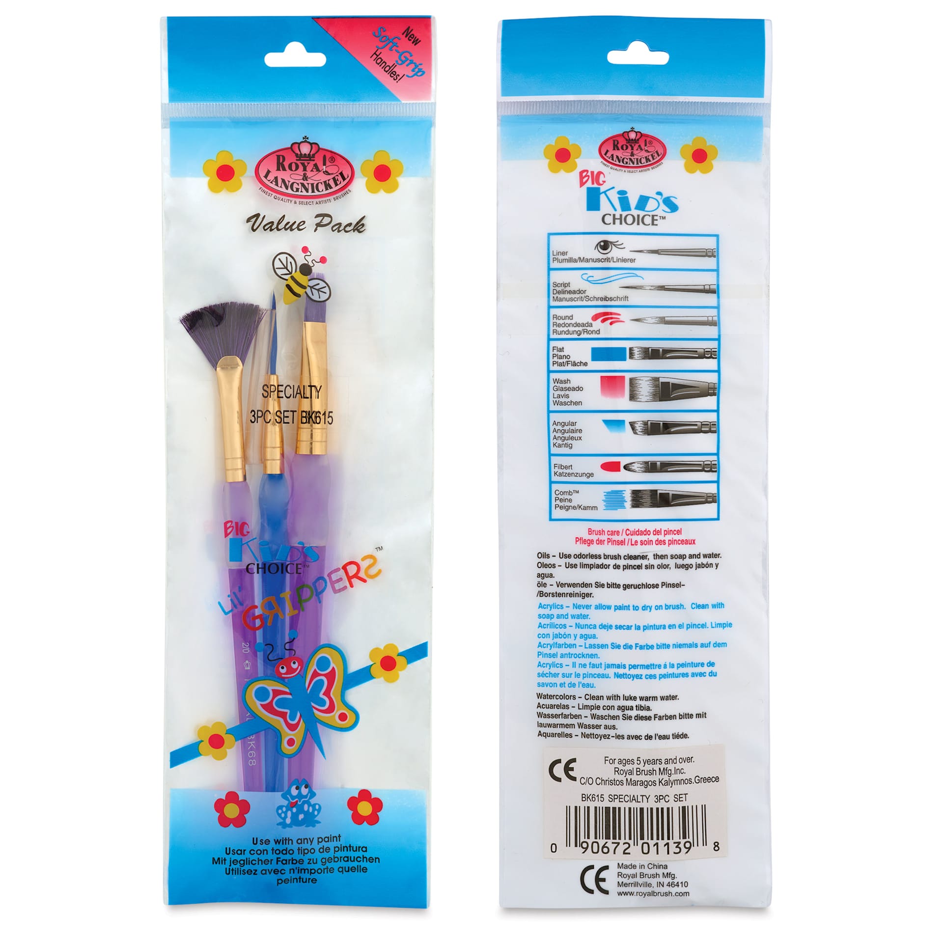 Royal & Langnickel Big Kid's Choice Lil' Grippers Synthetic Brushes - Specialty, Set of 3
