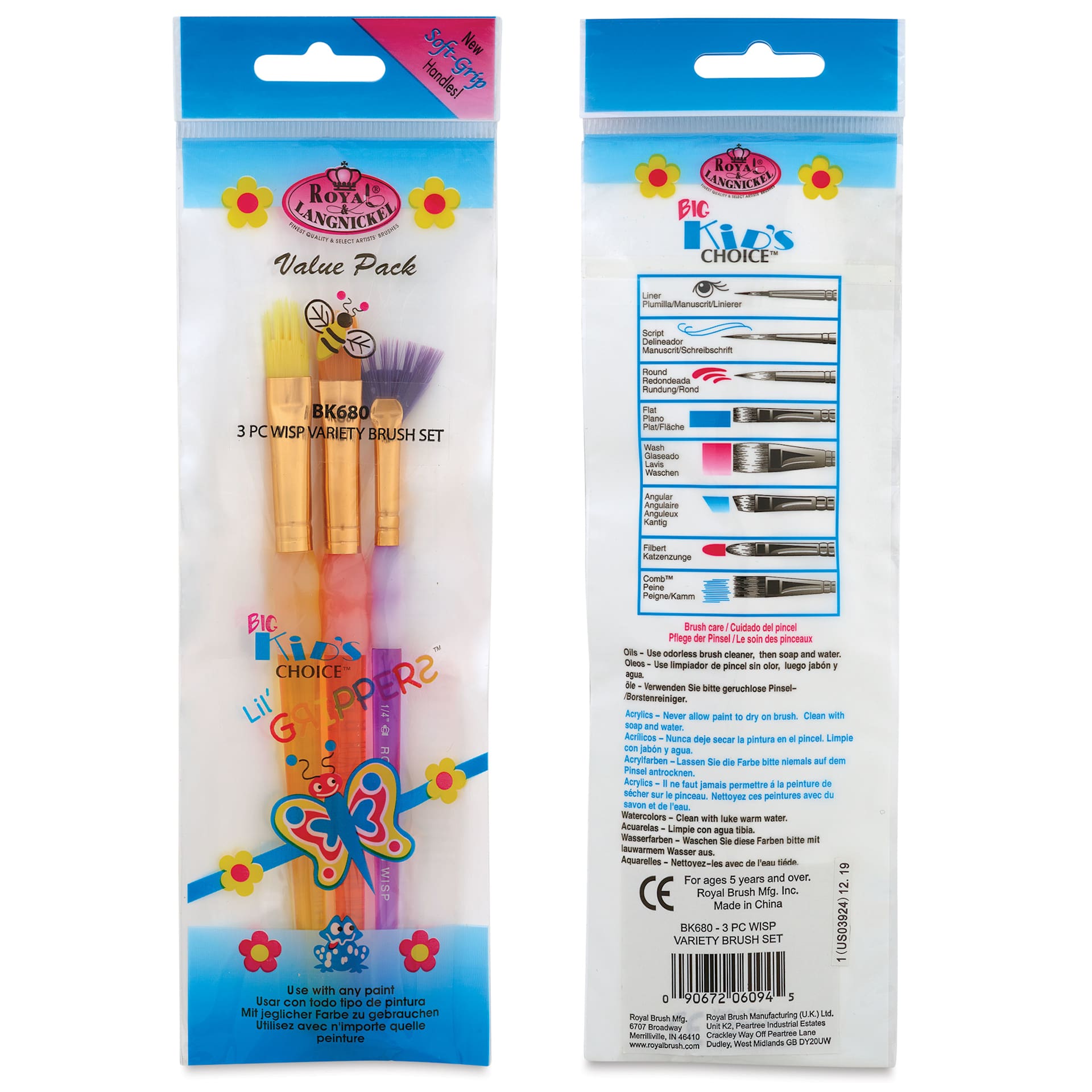 Royal & Langnickel Big Kid's Choice Lil' Grippers Synthetic Brushes - Wisp Variety, Set of 3