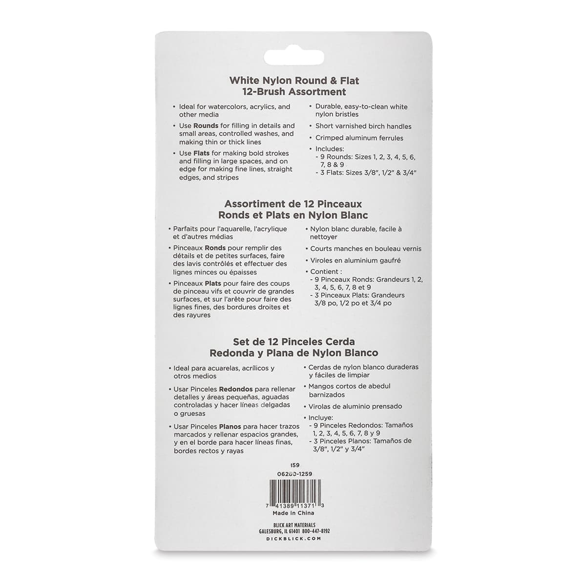 Blick Essentials Value Brush Set - Assorted Brushes, White Nylon, Set of 12 back of package