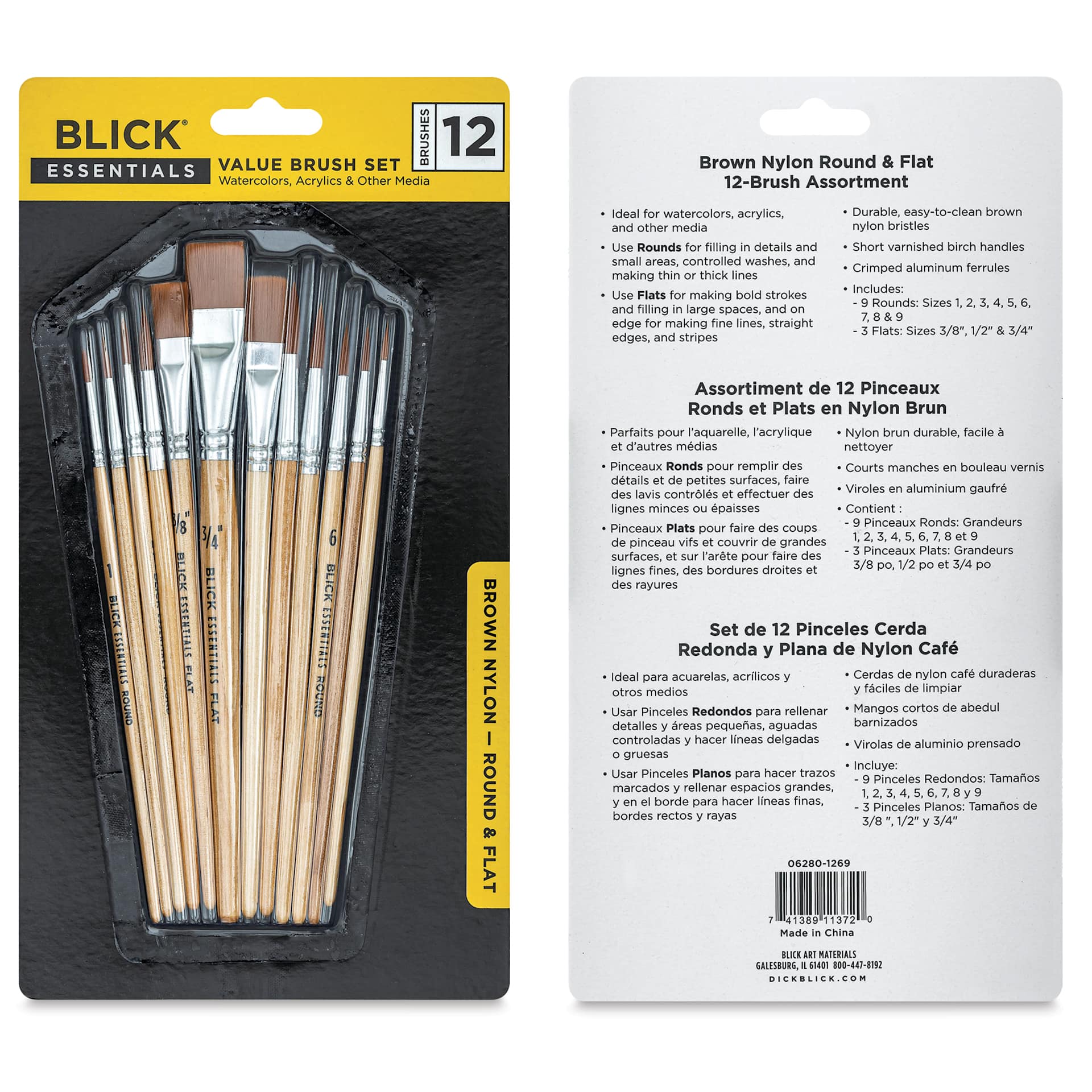 Blick Essentials Value Brush Set - Assorted Brushes, Brown Nylon, Set of 12, front and back of packaging