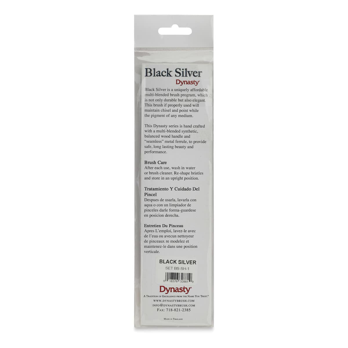 Dynasty Black Silver Synthetic Brushes - Set 1, Pkg of 4 back of packaging