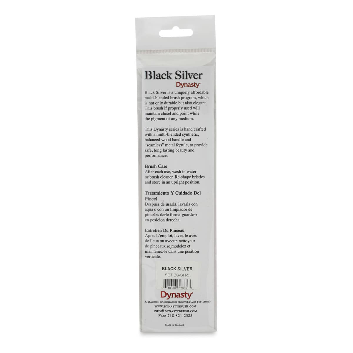 Dynasty Black Silver Synthetic Brushes - Set 5, Pkg of 4 back of packaging