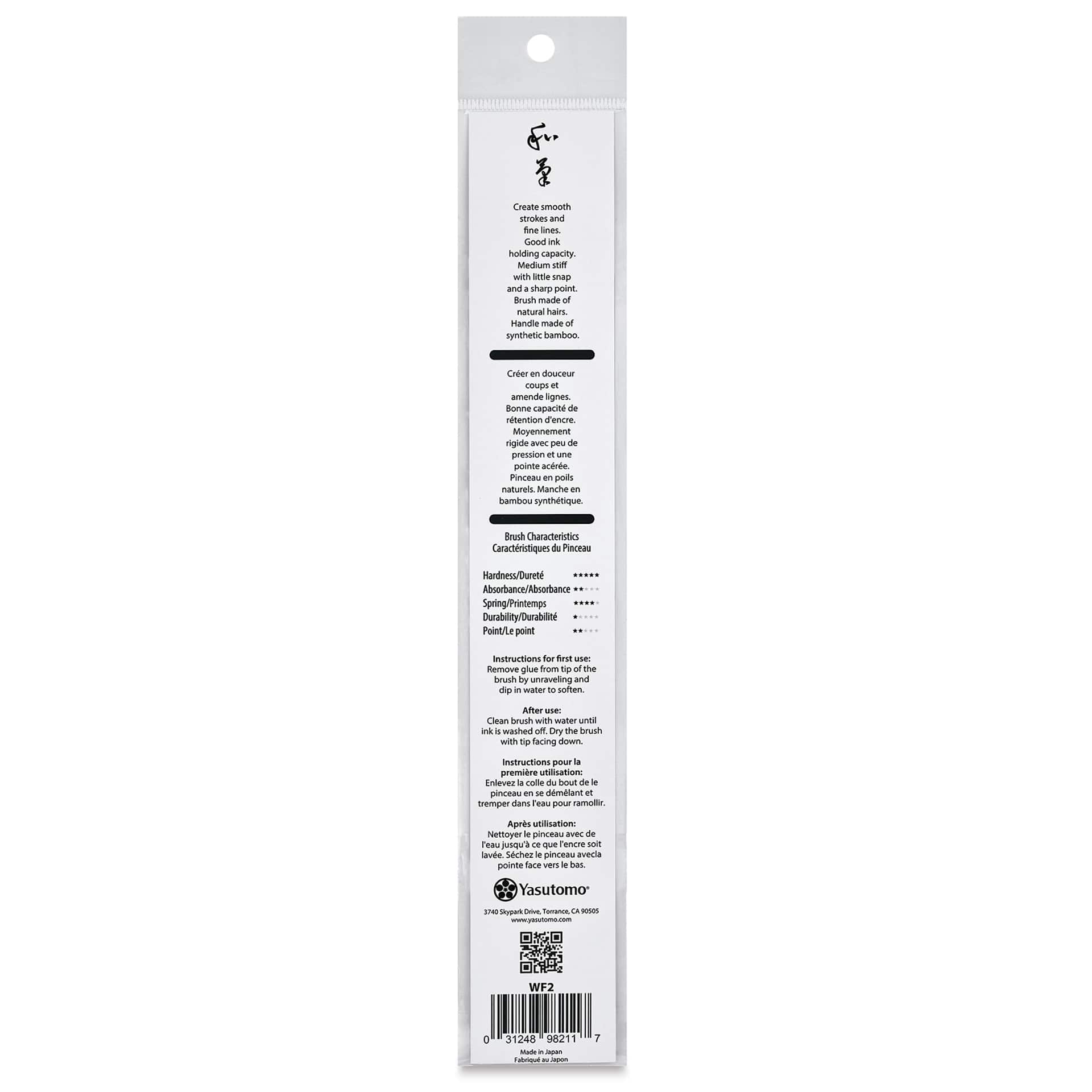 Yasutomo Wa Fude Calligraphy Brush - WF2, Sen back of package