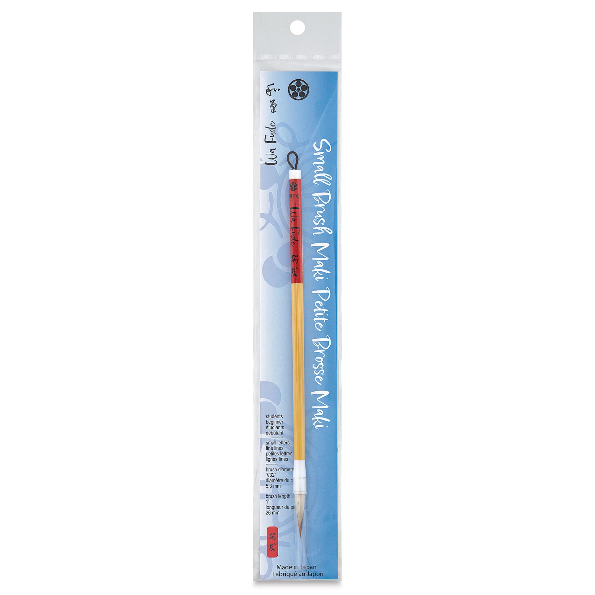 Yasutomo Wa Fude Calligraphy Brush - WF4, Maki in package