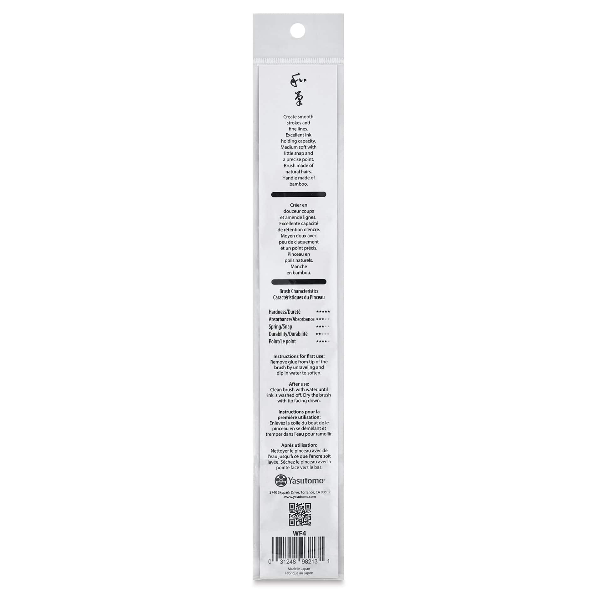 Yasutomo Wa Fude Calligraphy Brush - WF4, Maki back of package