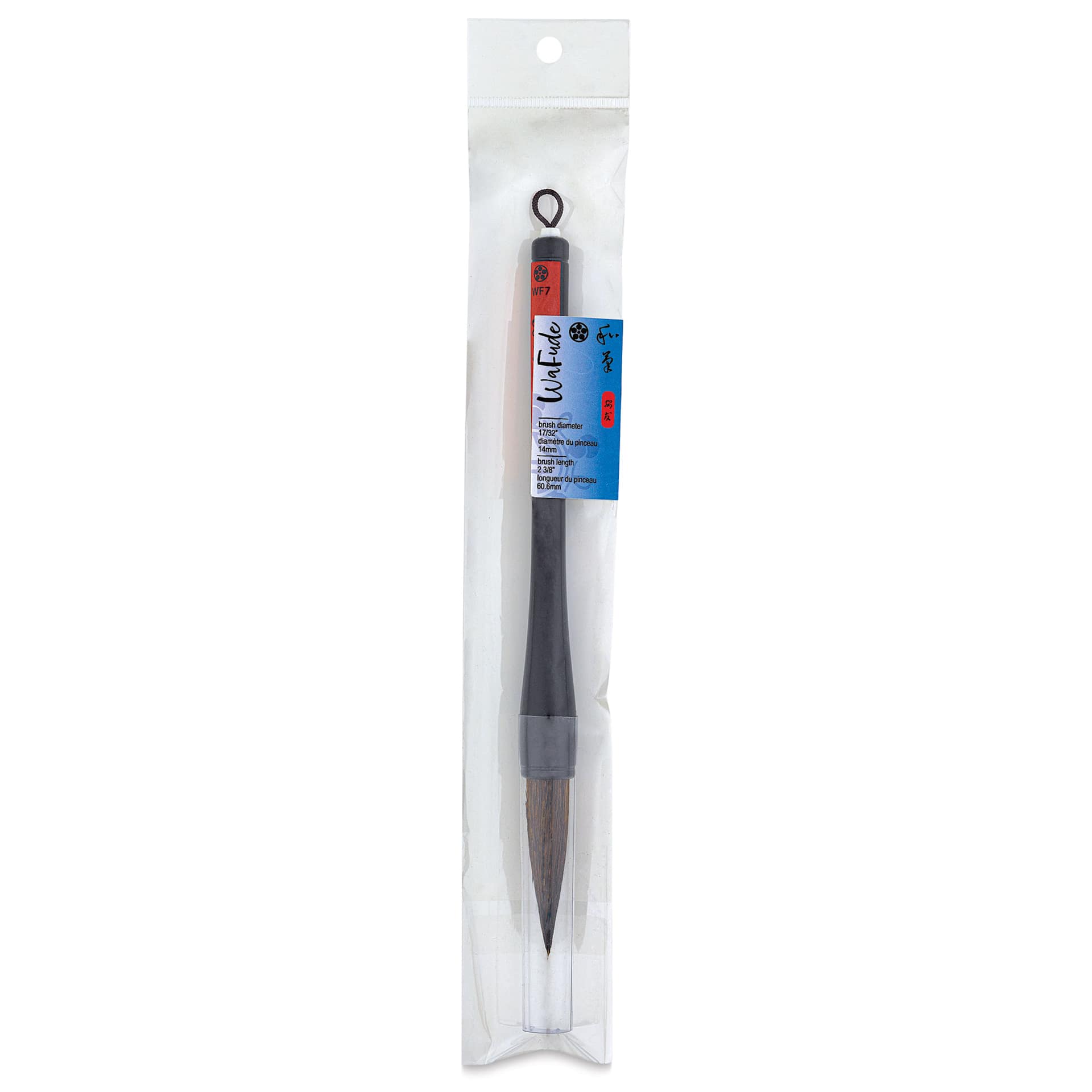 Yasutomo Wa Fude Calligraphy Brush - WF7, Hokushou in package
