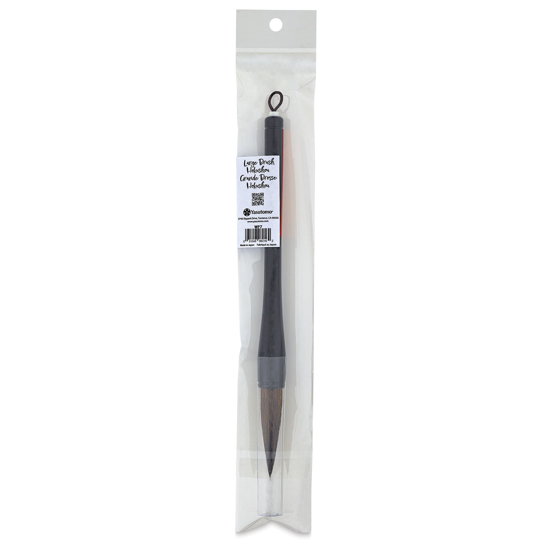 Yasutomo Wa Fude Calligraphy Brush - WF7, Hokushou back of package