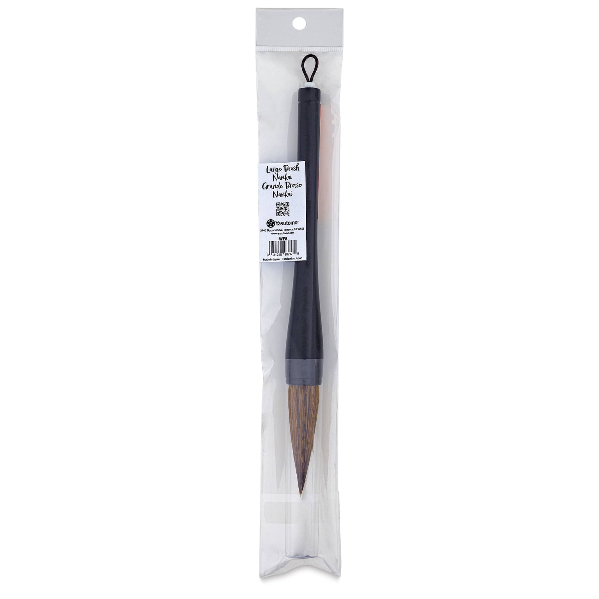 Yasutomo Wa Fude Calligraphy Brush - WF8, Nankai back of package