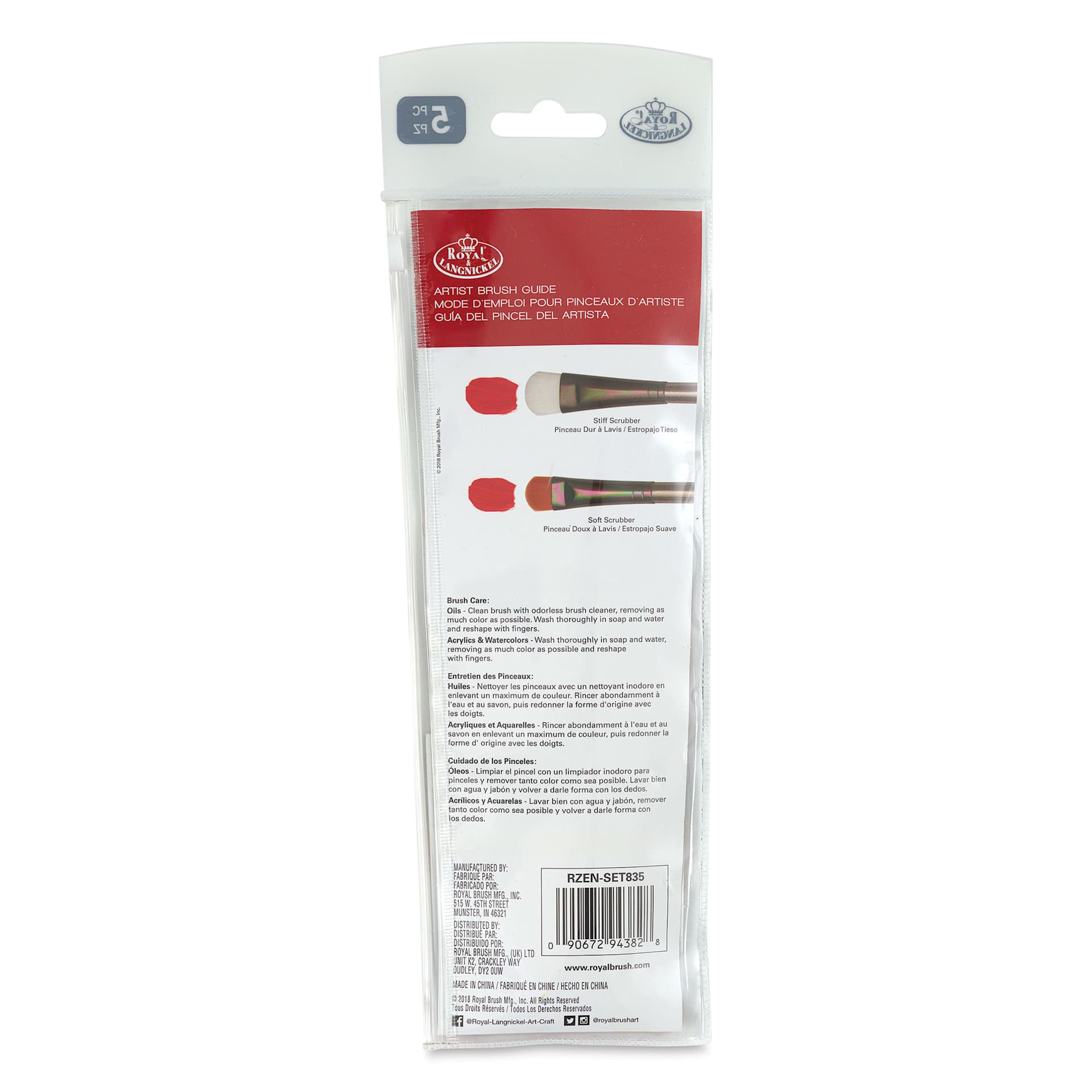 Royal & Langnickel Zen Watercolor Brushes - Scrubber, Short Handle, Set of 5, back of the packaging