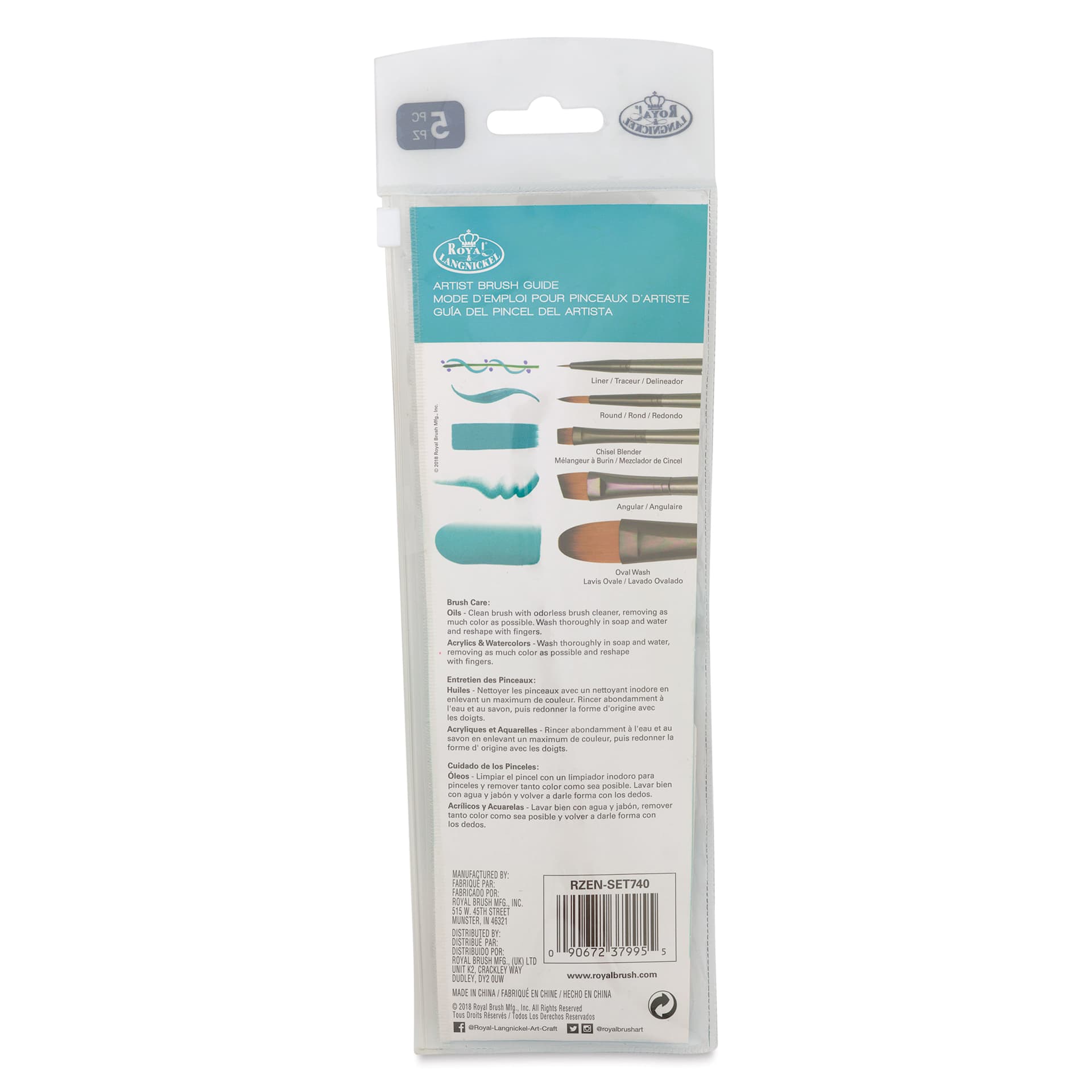 Royal & Langnickel Zen Brushes - Set 740, Set of 5, back of the packaging