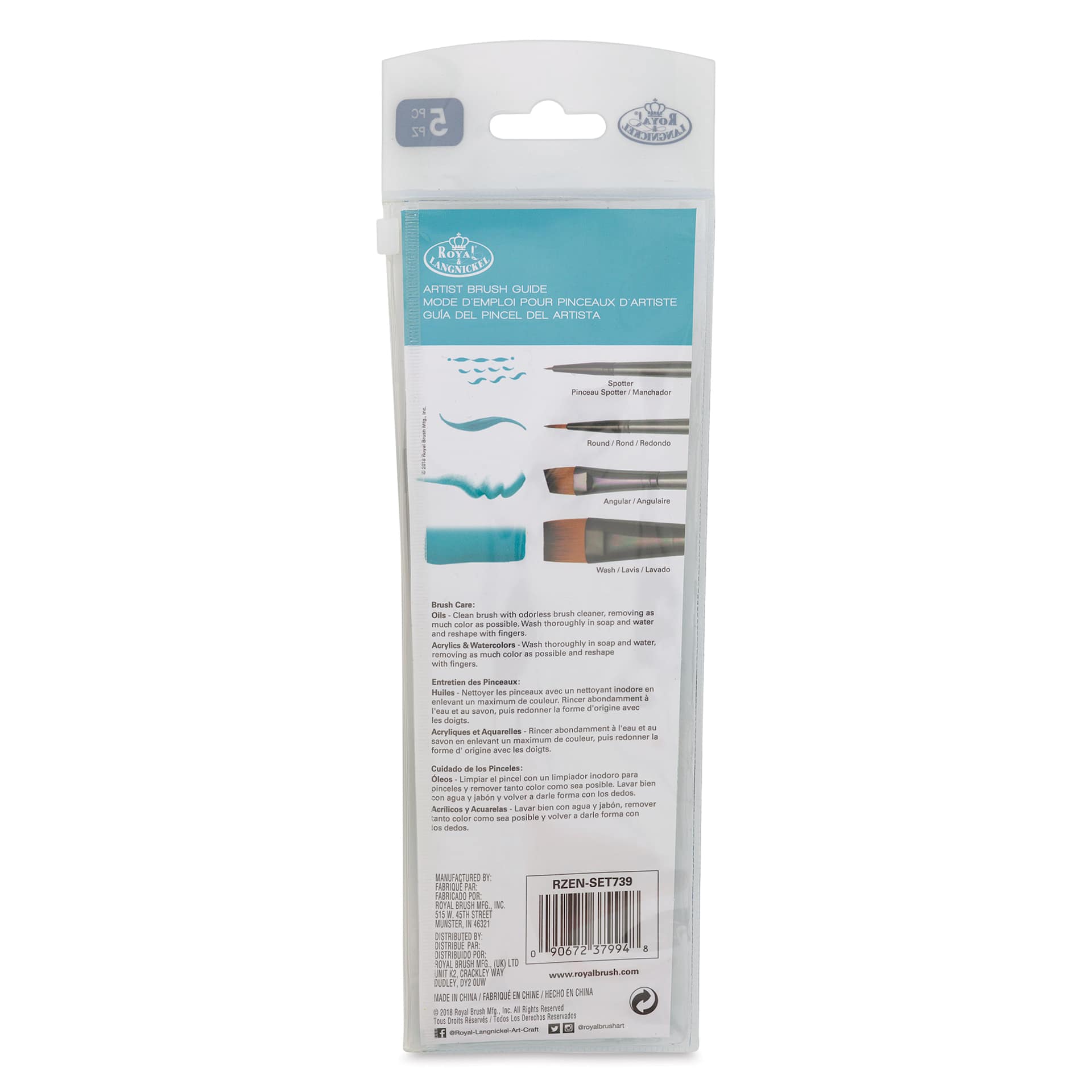 Royal & Langnickel Zen Brushes - Set 739, Set of 5, back of packaging