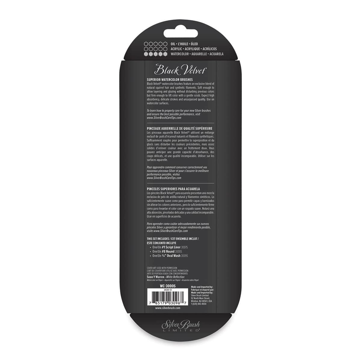Silver Brush Black Velvet Watercolor Brush Set - Assorted, Set of 3 (back of package)