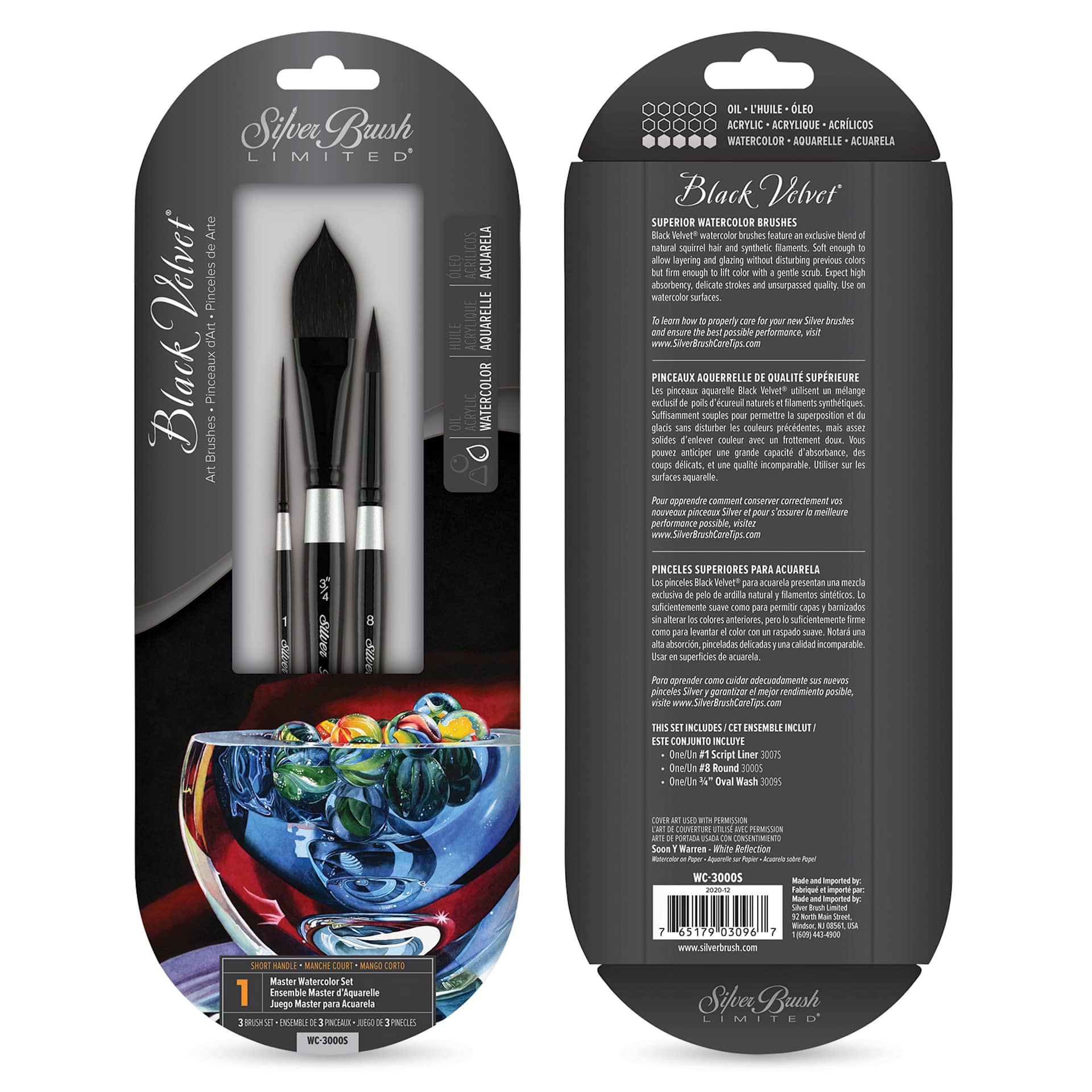 Silver Brush Black Velvet Watercolor Brush Set - Assorted, Set of 3