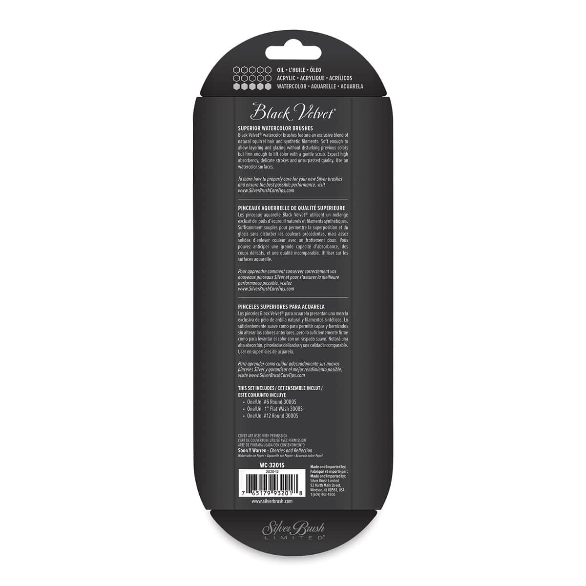 Silver Brush Black Velvet Watercolor Brush Set - Basics, Set of 3 (back of package)