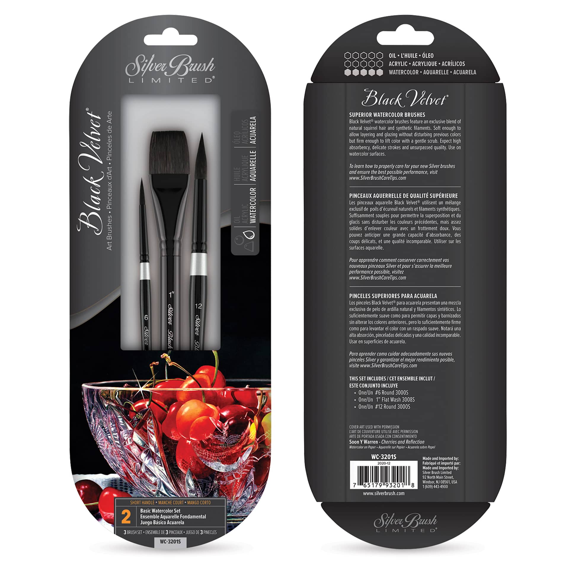 Silver Brush Black Velvet Watercolor Brush Set - Basics, Set of 3
