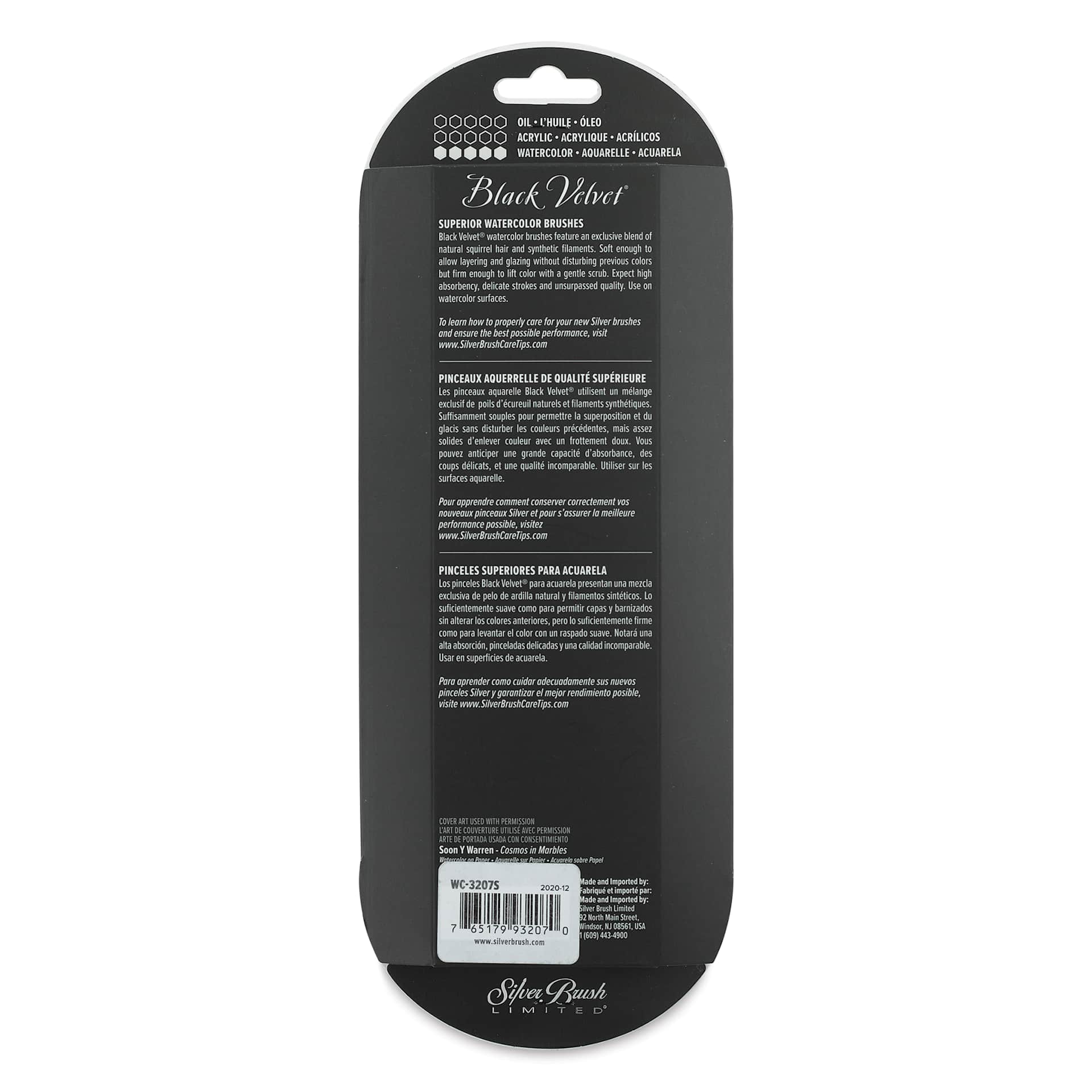 Silver Brush Black Velvet Watercolor Brush Set - Must Have Rounds, Set of 7 (back of package)