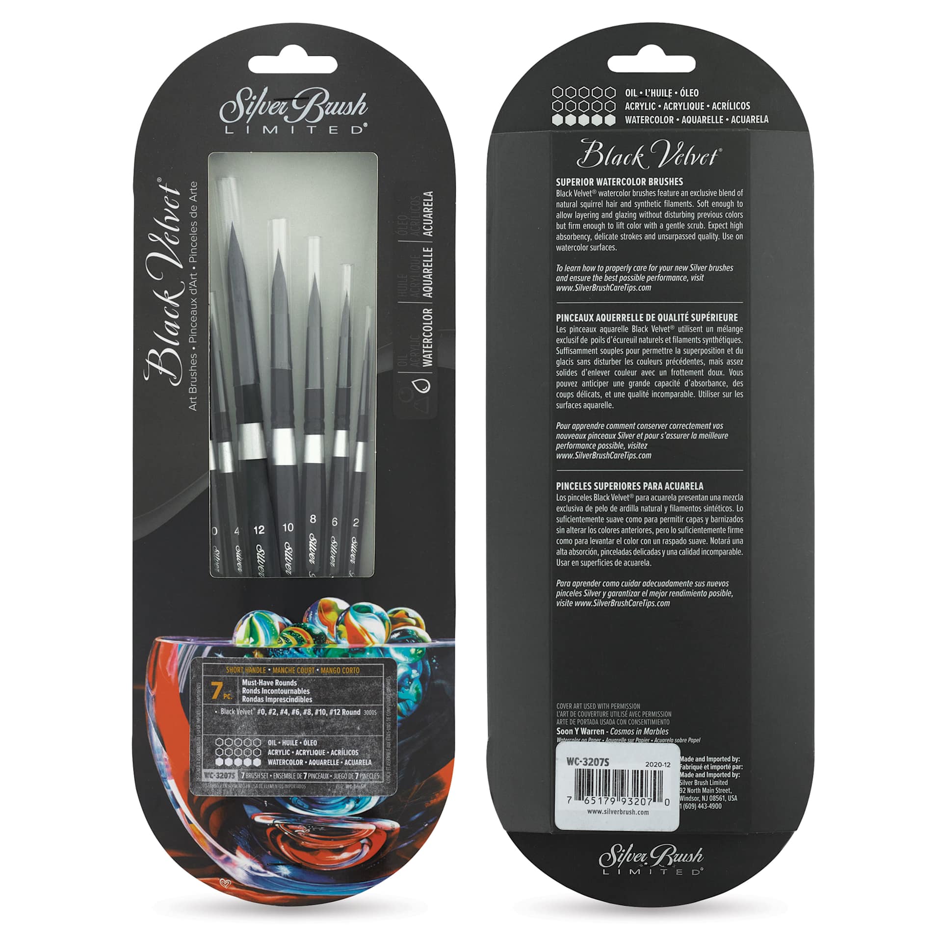 Silver Brush Black Velvet Watercolor Brush Set - Must Have Rounds, Set of 7