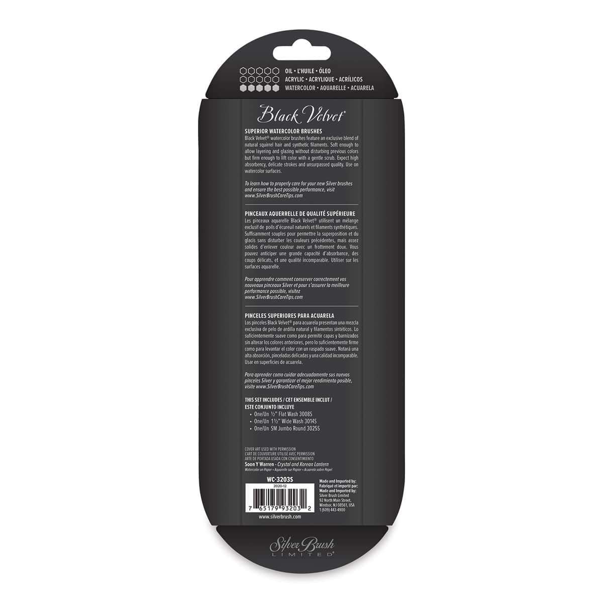 Silver Brush Black Velvet Watercolor Brush Set - Plein Air, Set of 3 (back of package)