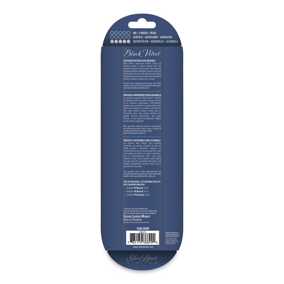 Silver Brush Black Velvet Watercolor Brush Set - Susan Louise Moyer Set, Set of 3 (back of package) Silver Brush Black Velvet Watercolor Brush Set - Susan Louise Moyer Set, Set of 3 (back of package)