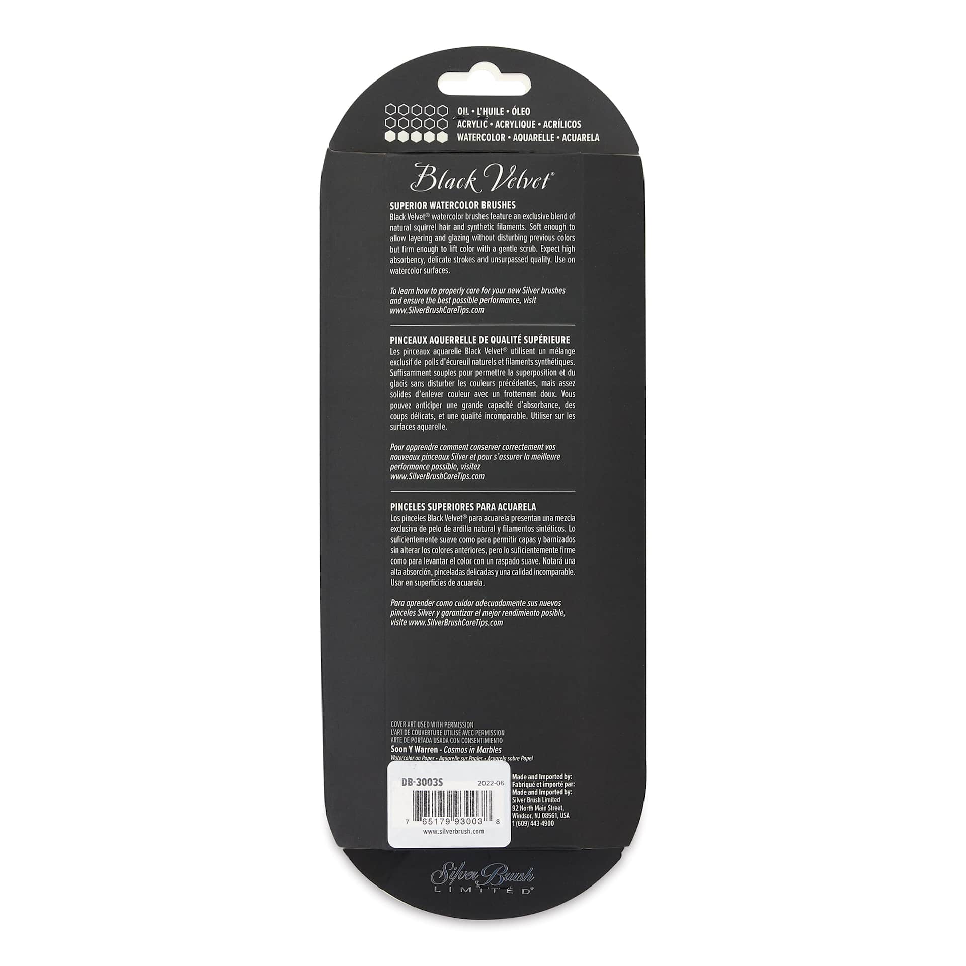 Silver Brush Black Velvet Watercolor Brush Set - BLICK Exclusive, Set of 3 (back of package)
