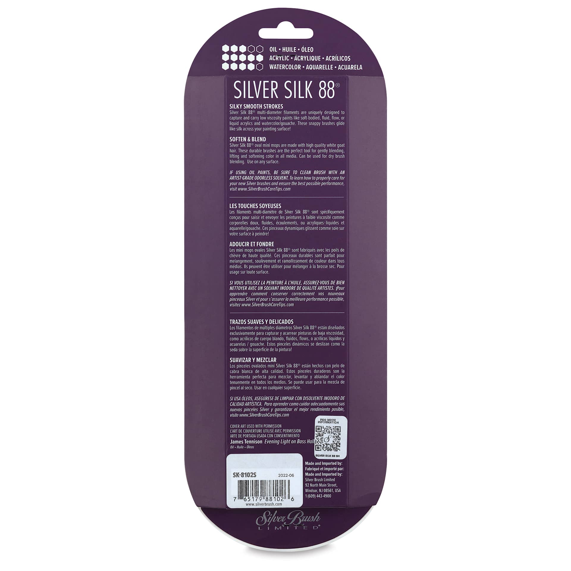 Silver Brush Silver Silk 88 Synthetic Brushes - Short Handle, Set of 5, back of the packaging