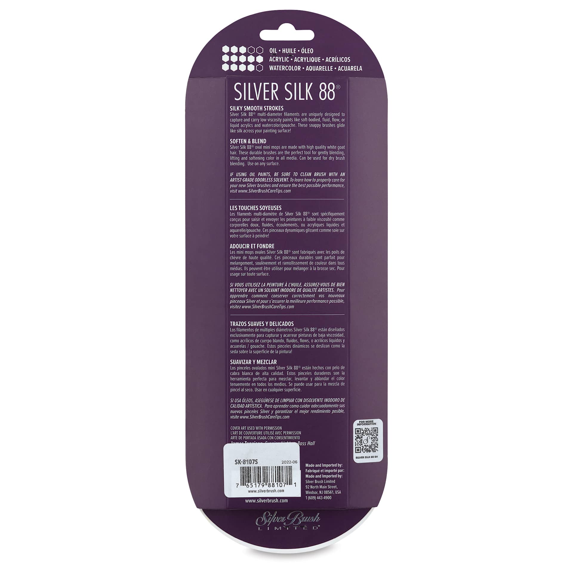 Silver Brush Silver Silk 88 Synthetic Brushes - Short Handle, Ultra Round, Set of 5, back of pack