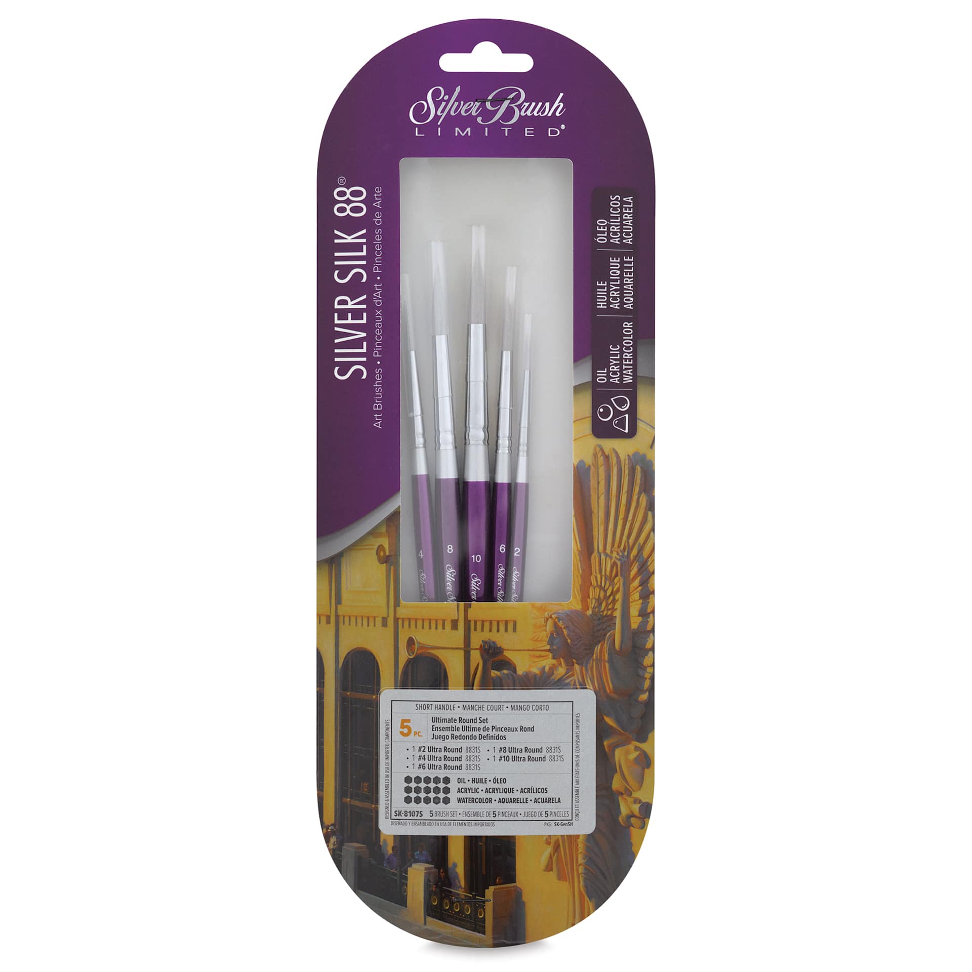 Silver Brush Silver Silk 88 Synthetic Brushes - Short Handle, Ultra Round, Set of 5, front of pack