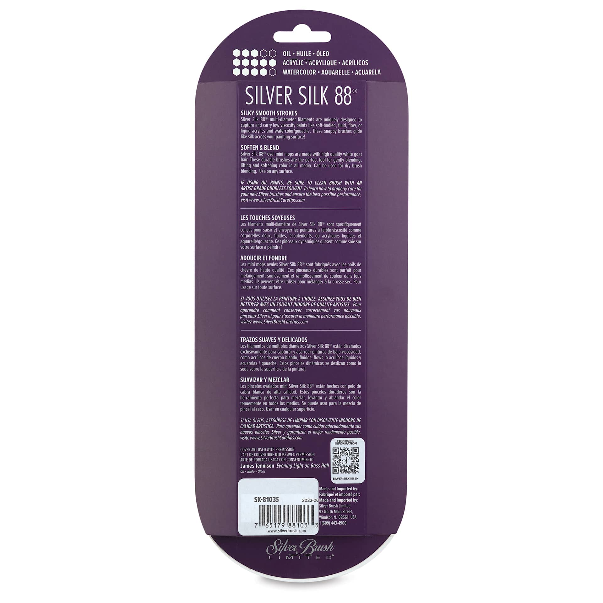 Silver Brush Silver Silk 88 Synthetic Brushes - Short Handle, Round, Set of 6, back of packaging