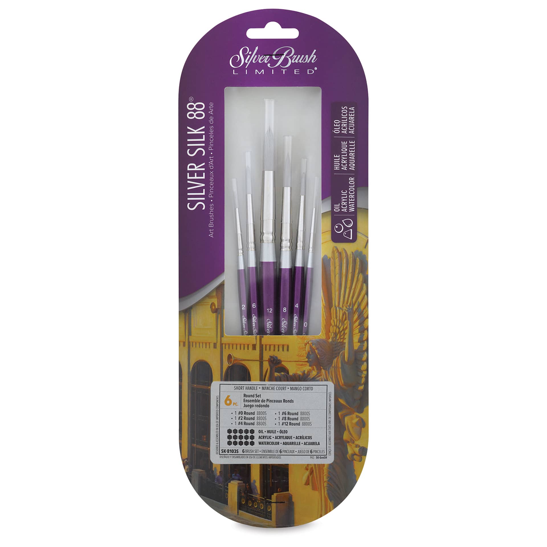 Silver Brush Silver Silk 88 Synthetic Brushes - Short Handle, Round, Set of 6, front of packaging