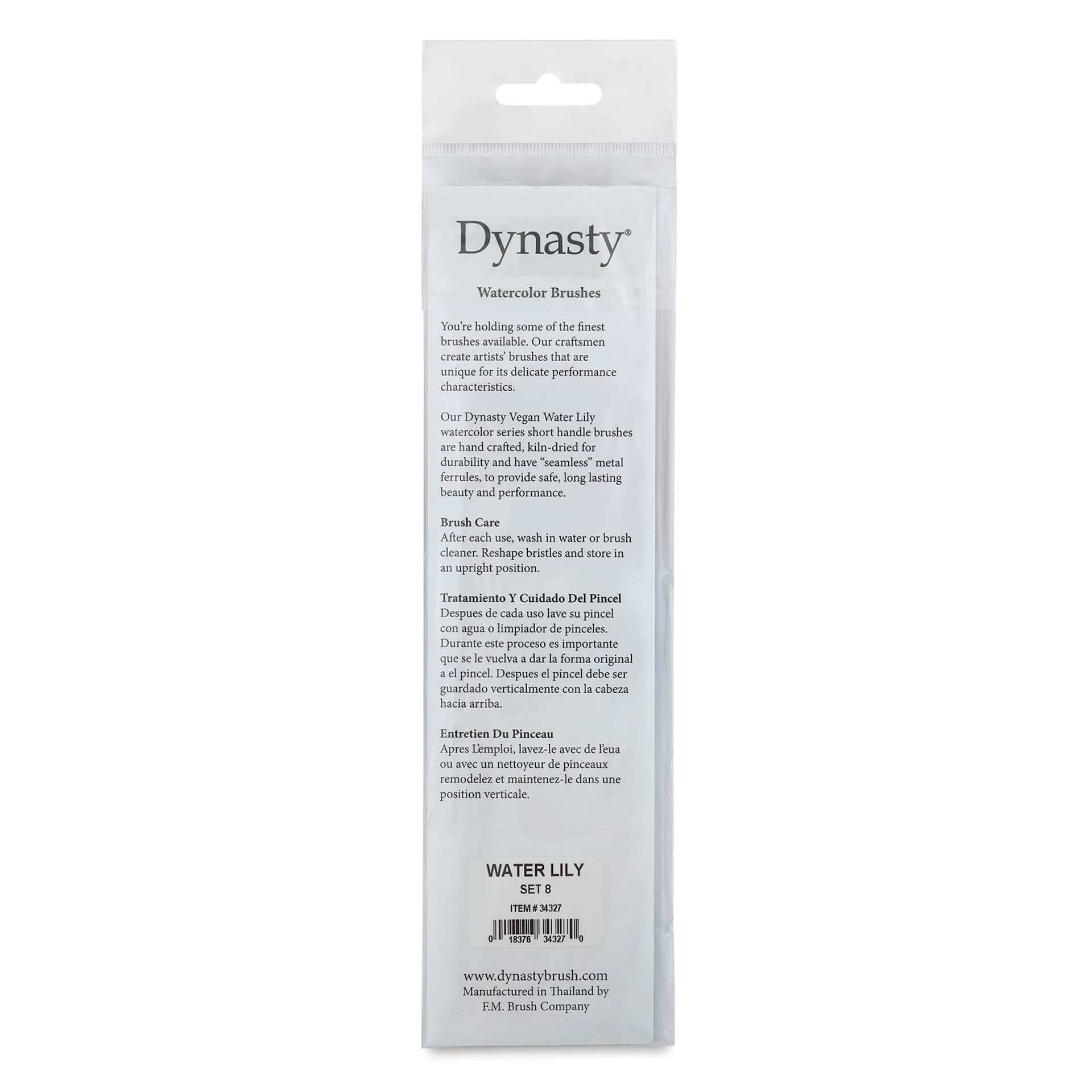Dynasty Water Lily Watercolor Brushes - Set 8, Set of 4, back of the packaging
