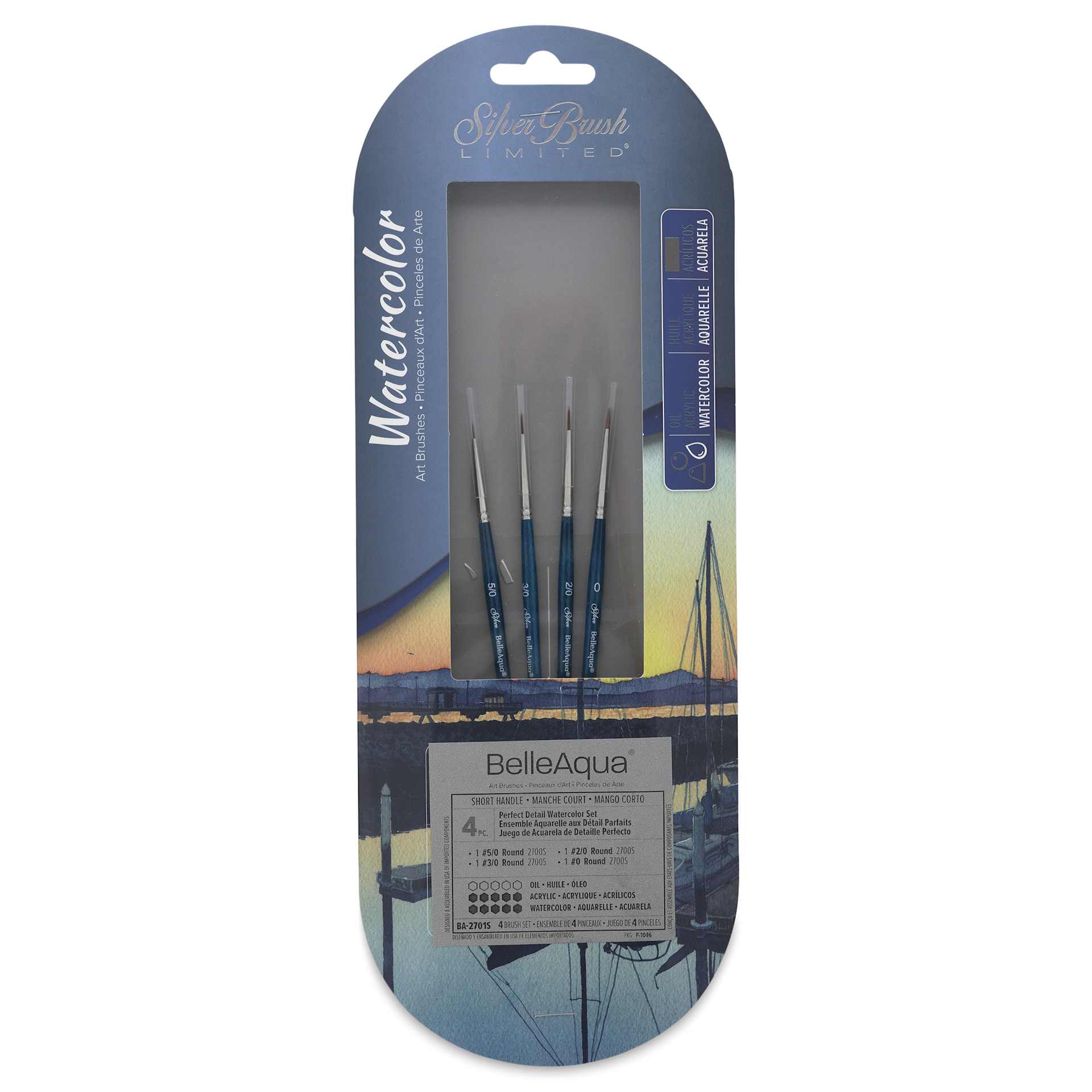 Silver Brush BelleAqua Brushes - Perfect Detail Watercolor Set, Set of 4, front of the packaging