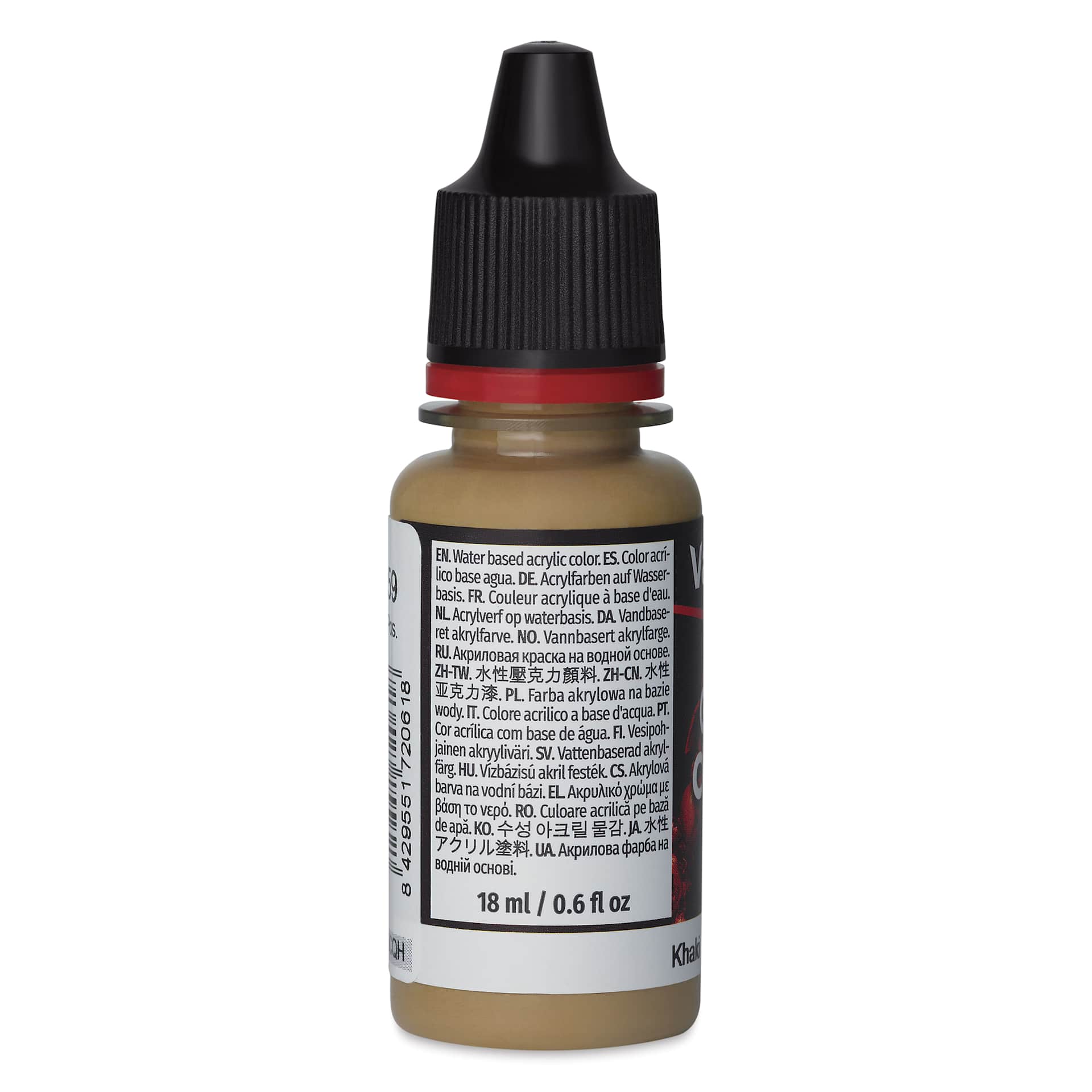 Vallejo Game Color Acrylic Paint - Khaki, 18 ml - side