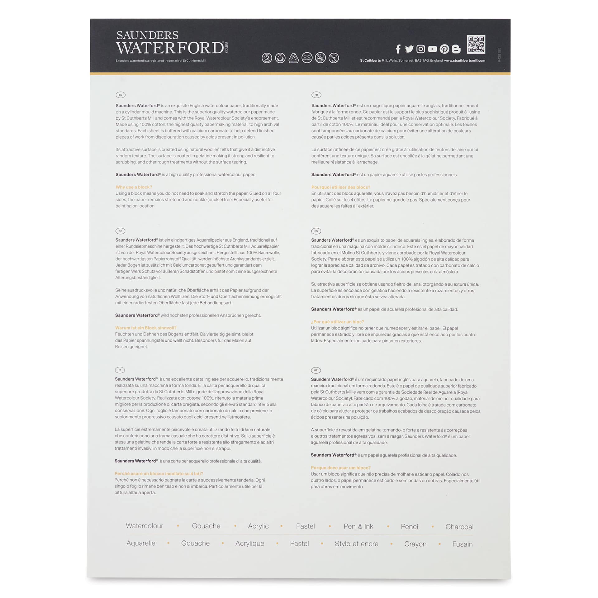 Saunders Waterford Watercolor Pad - 12" x 16", Hot Press, 140 lb, 12 Sheets (Back cover)