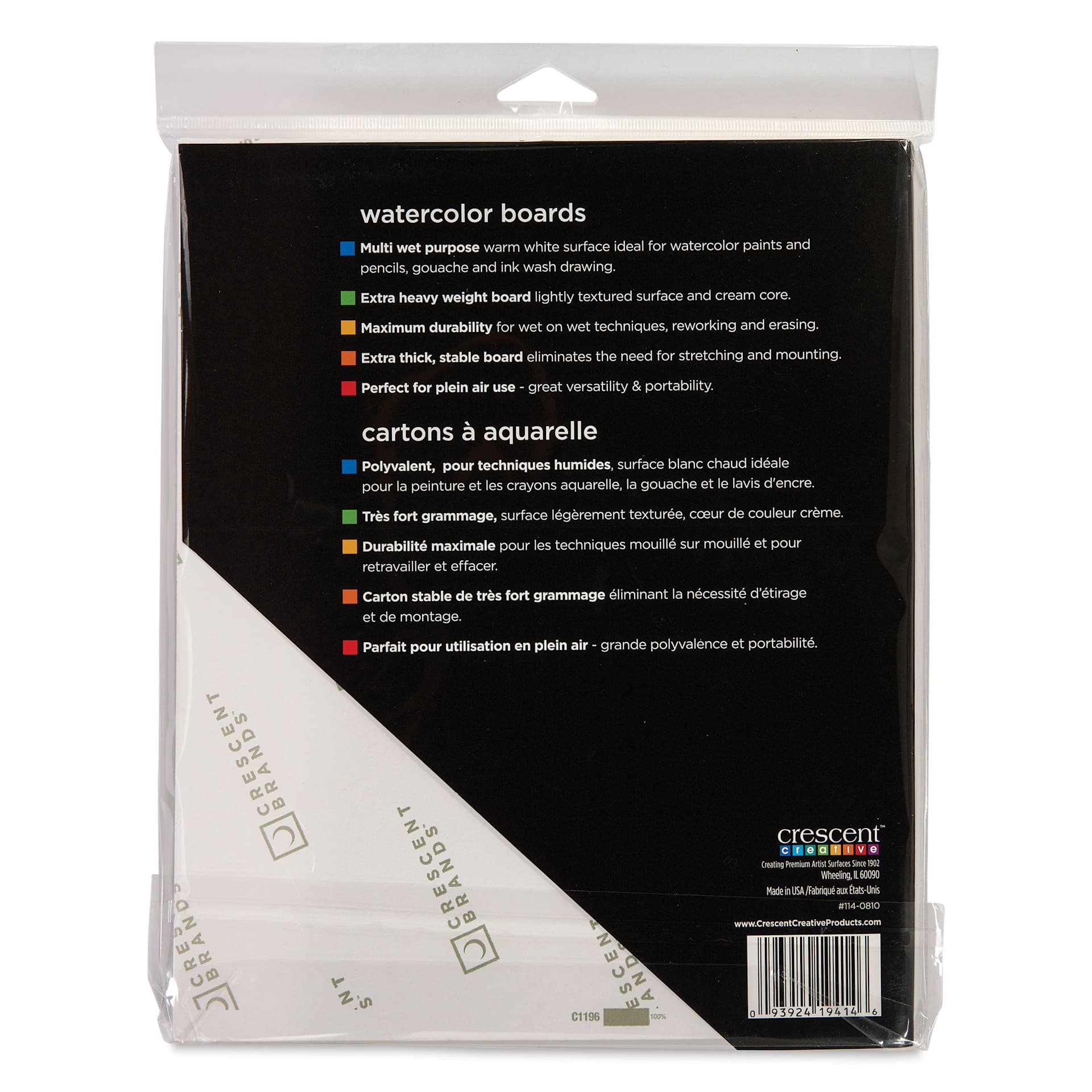 Crescent Watercolor Board - 8" x 10", Pkg of 3, back of the packaging