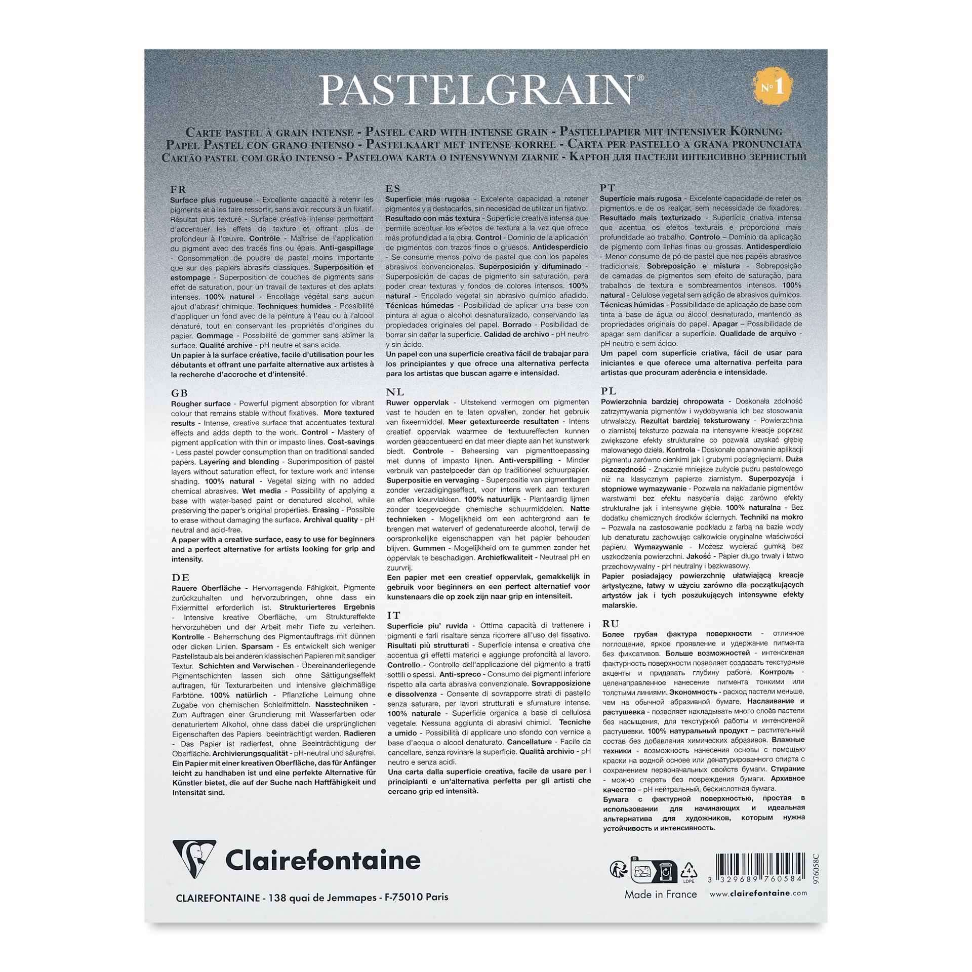 Clairefontaine Pastelgrain Paper Pad - 9-1/2" x 12", Palette No. 1, 12 Sheets, back of pad
