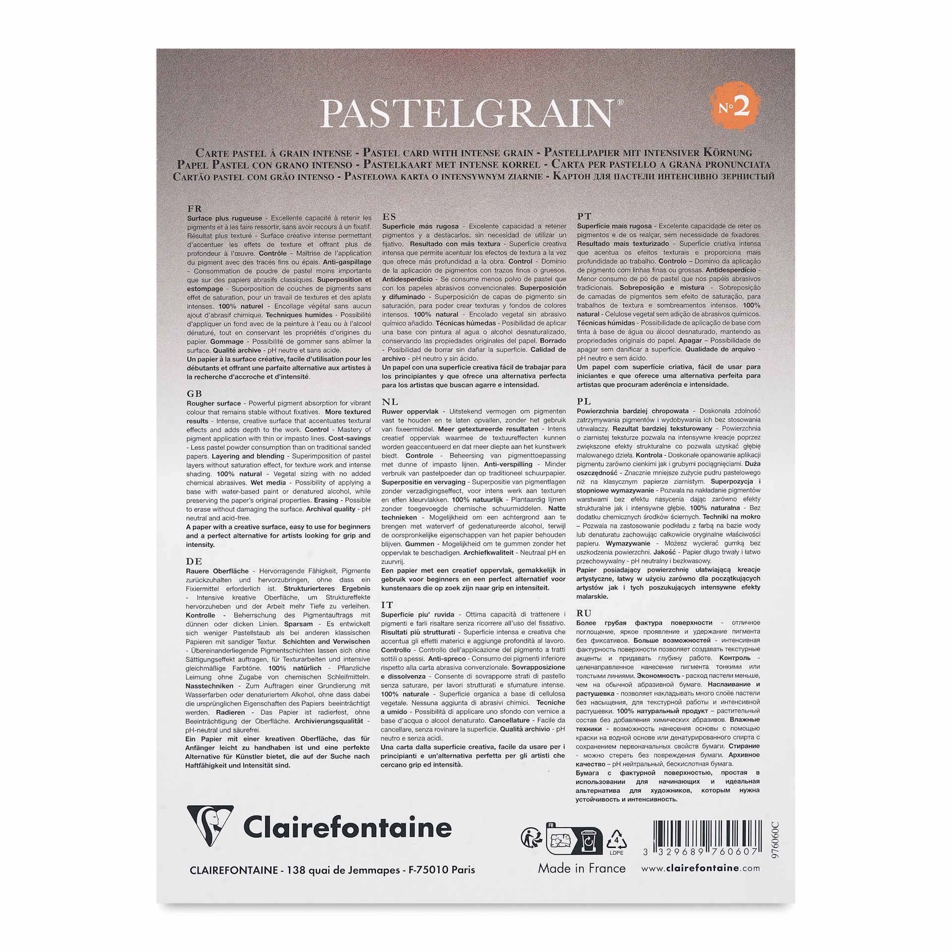 Clairefontaine Pastelgrain Paper Pad - 7" x 9-1/2", Palette No. 2, 12 Sheets, back of pad