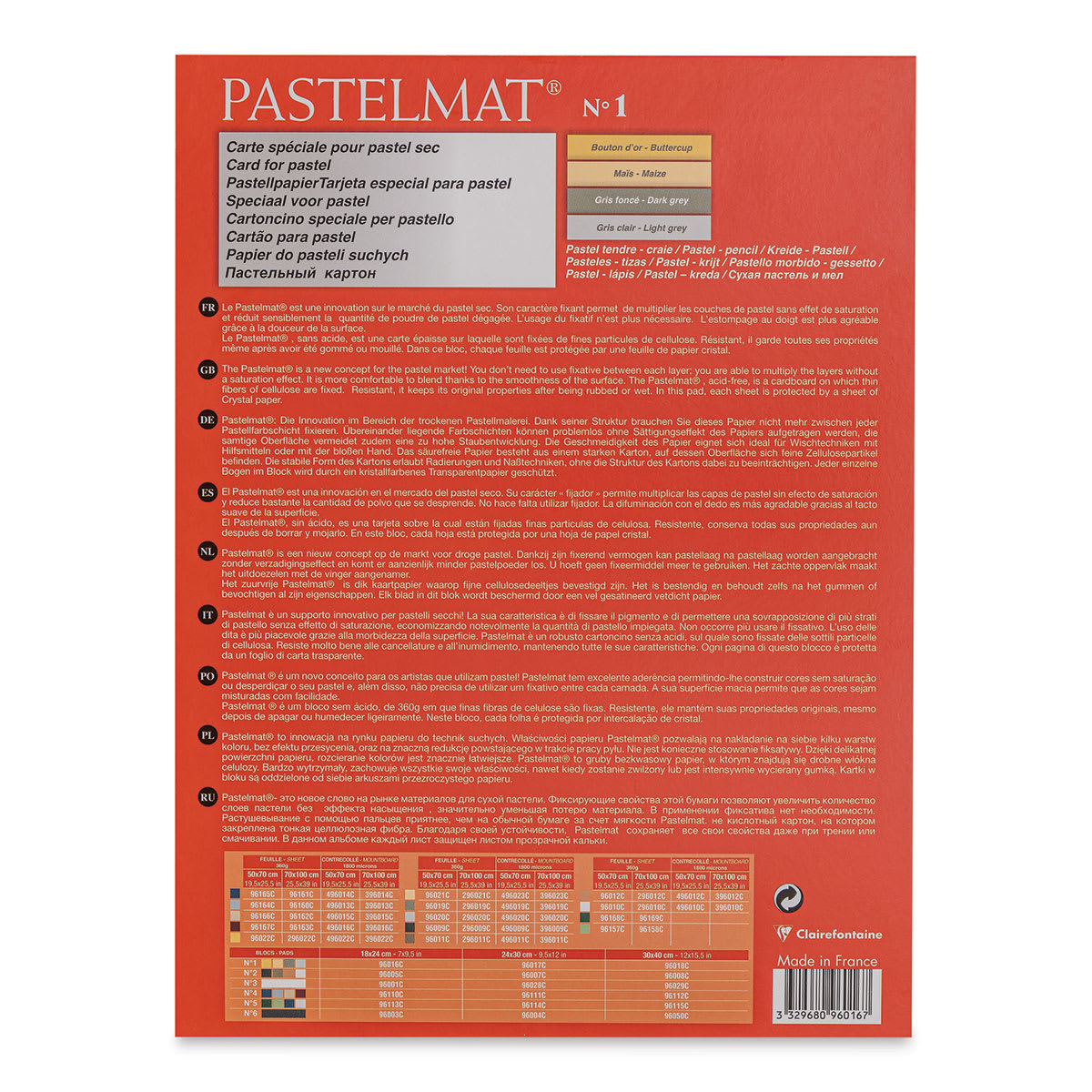Clairefontaine Pastelmat Pad - 7" x 9-1/2", Assorted, Palette No. 1, 12 Sheets (back cover)