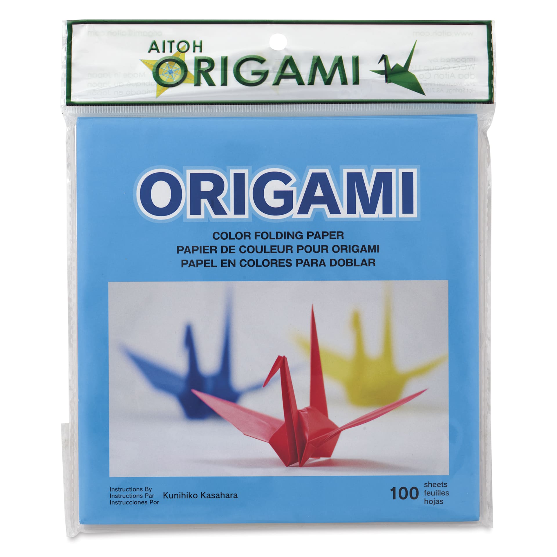Aitoh Basic Origami Pack - 7" x 7", Pkg of 100 Sheets, front of packaging