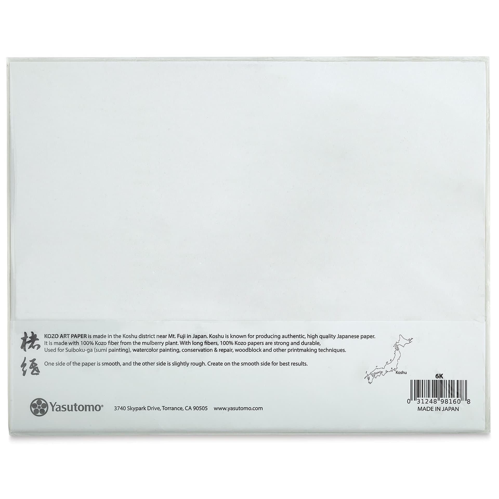 Yasutomo Kozo Paper - Pkg of 10 Sheets (back of package)