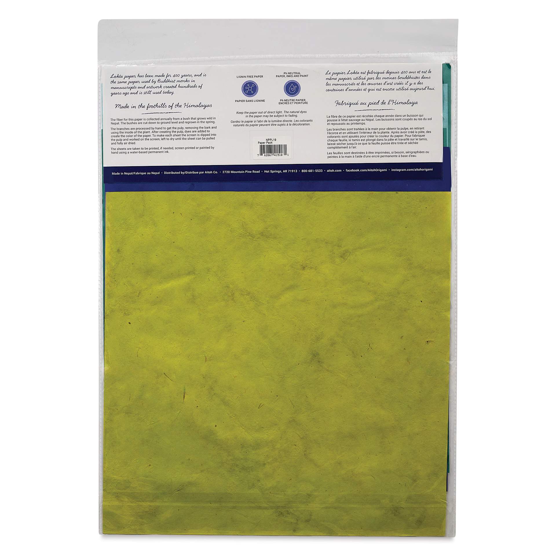 Aitoh Decorative Lokta Paper Pack - Dragonflies, 12" x 12", Pkg of 5, back of packaging