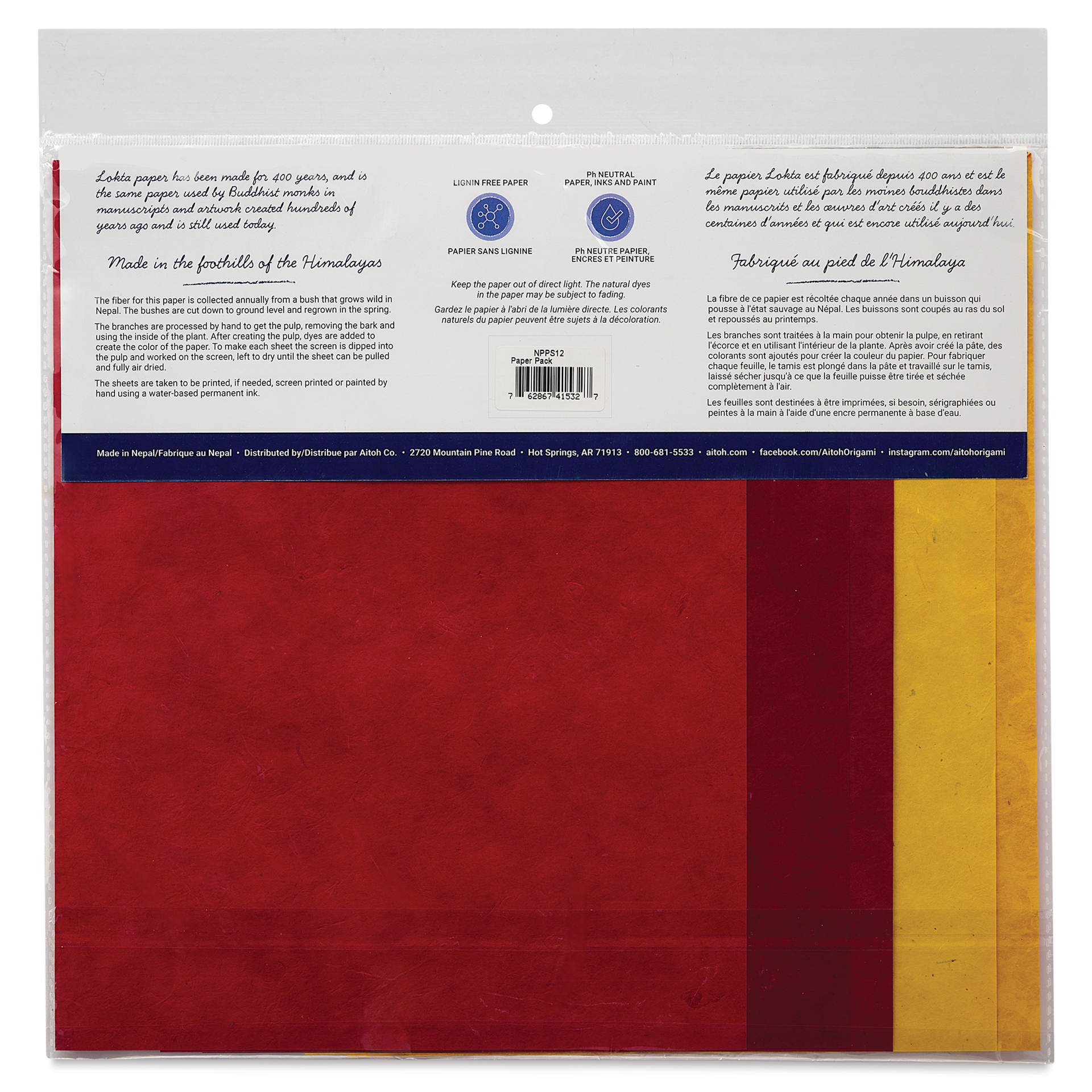 Aitoh Decorative Lokta Paper Pack - Dragons, 8-1/2" x 11", Pkg of 5, back of packaging