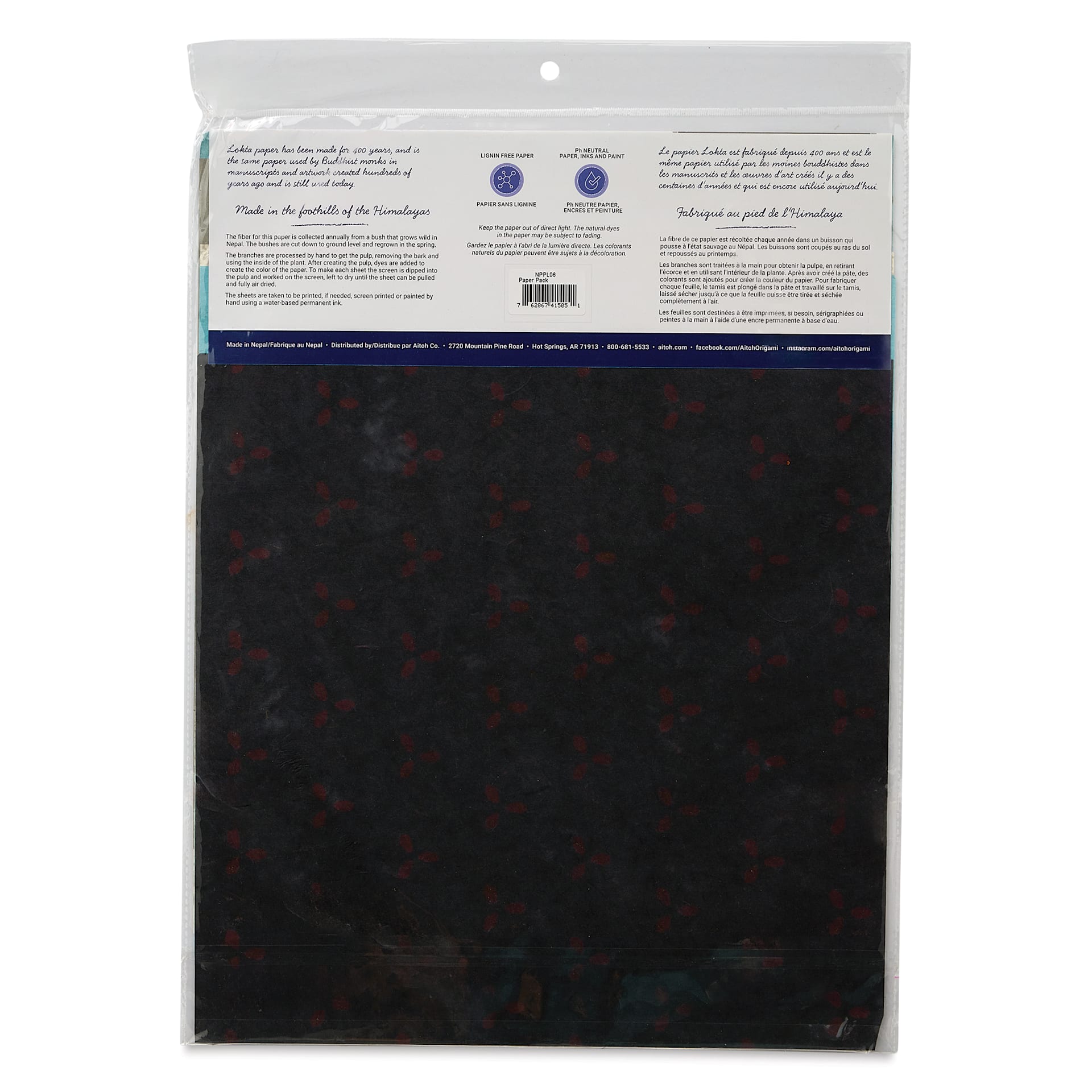 Aitoh Decorative Lokta Paper Pack - Mica, 12" x 12", Pkg of 5, back of packaging