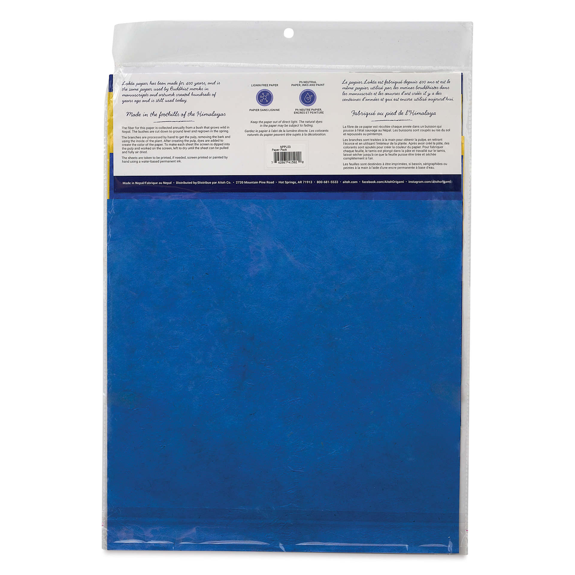 Aitoh Decorative Lokta Paper Pack - Octopi, 12" x 12", Pkg of 5, back of packaging