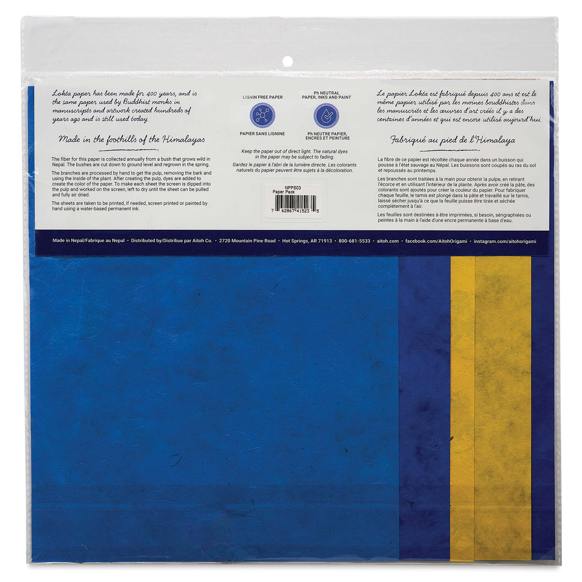 Aitoh Decorative Lokta Paper Pack - Octopi, 8-1/2" x 11", Pkg of 5, back of packaging