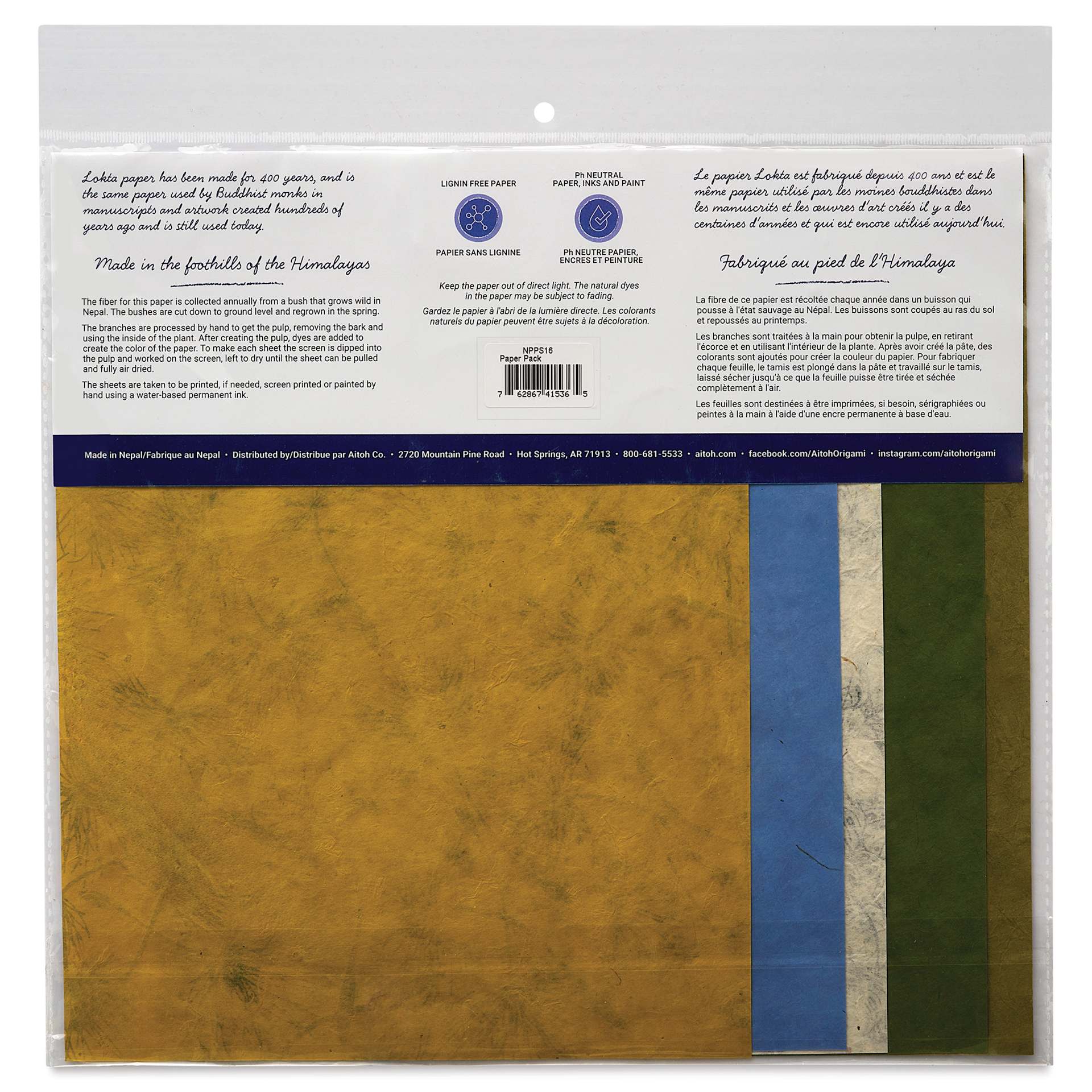 Aitoh Decorative Lokta Paper Pack - Leaves and Seeds, 8-1/2" x 11", Pkg of 5, back of packaging