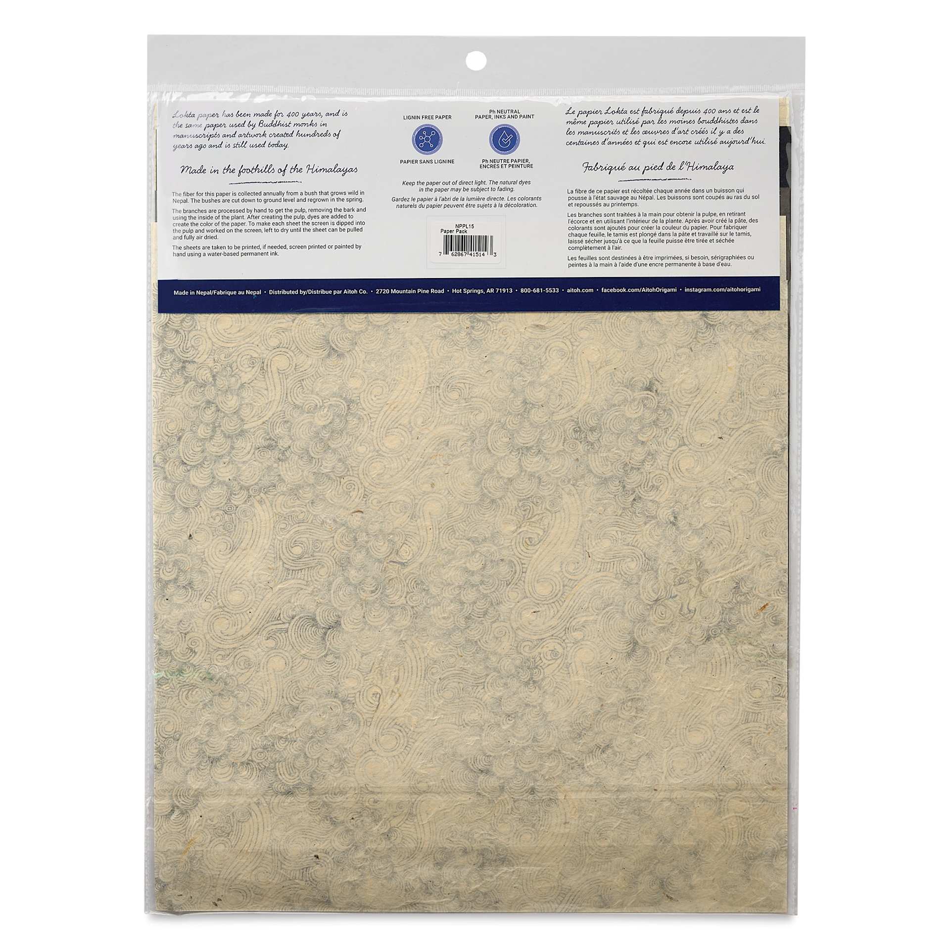 Aitoh Decorative Lokta Paper Pack - Black and White, 12" x 12", Pkg of 5, back of packaging