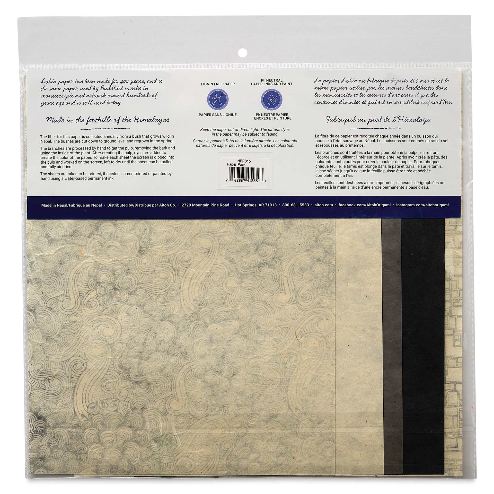Aitoh Decorative Lokta Paper Pack - Black and White, 8-1/2" x 11", Pkg of 5, back of packaging